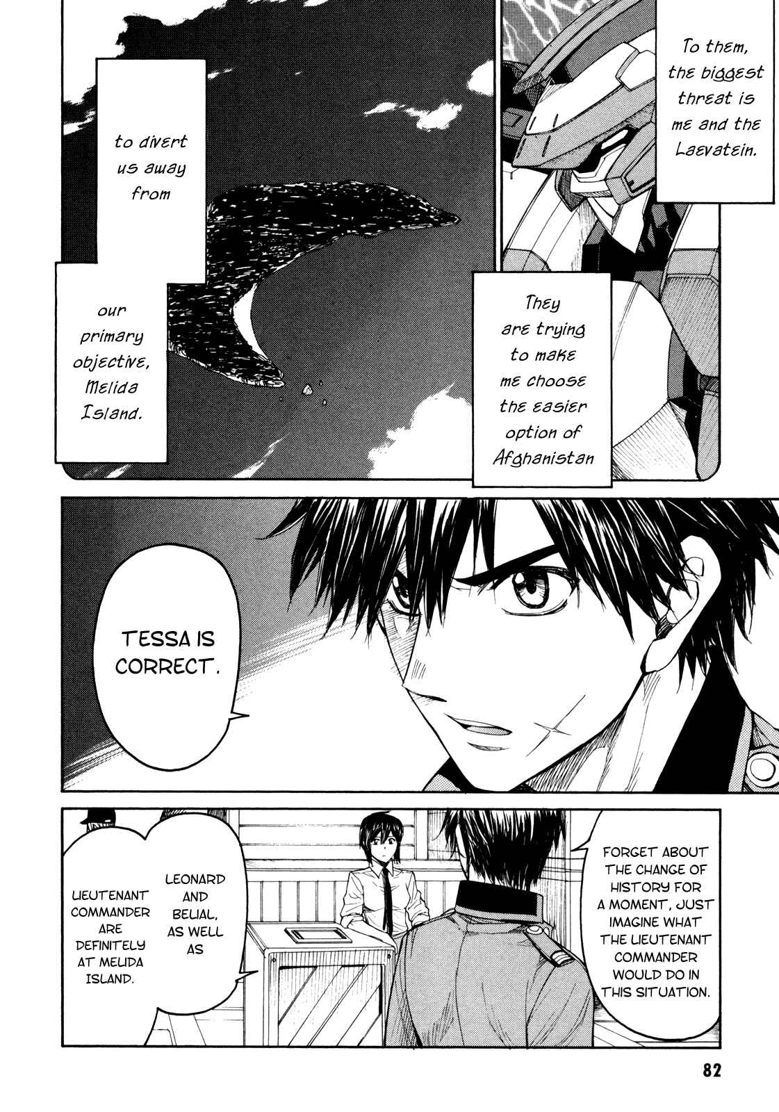 Page 22 Chapter 74 Full Metal Panic! Σ