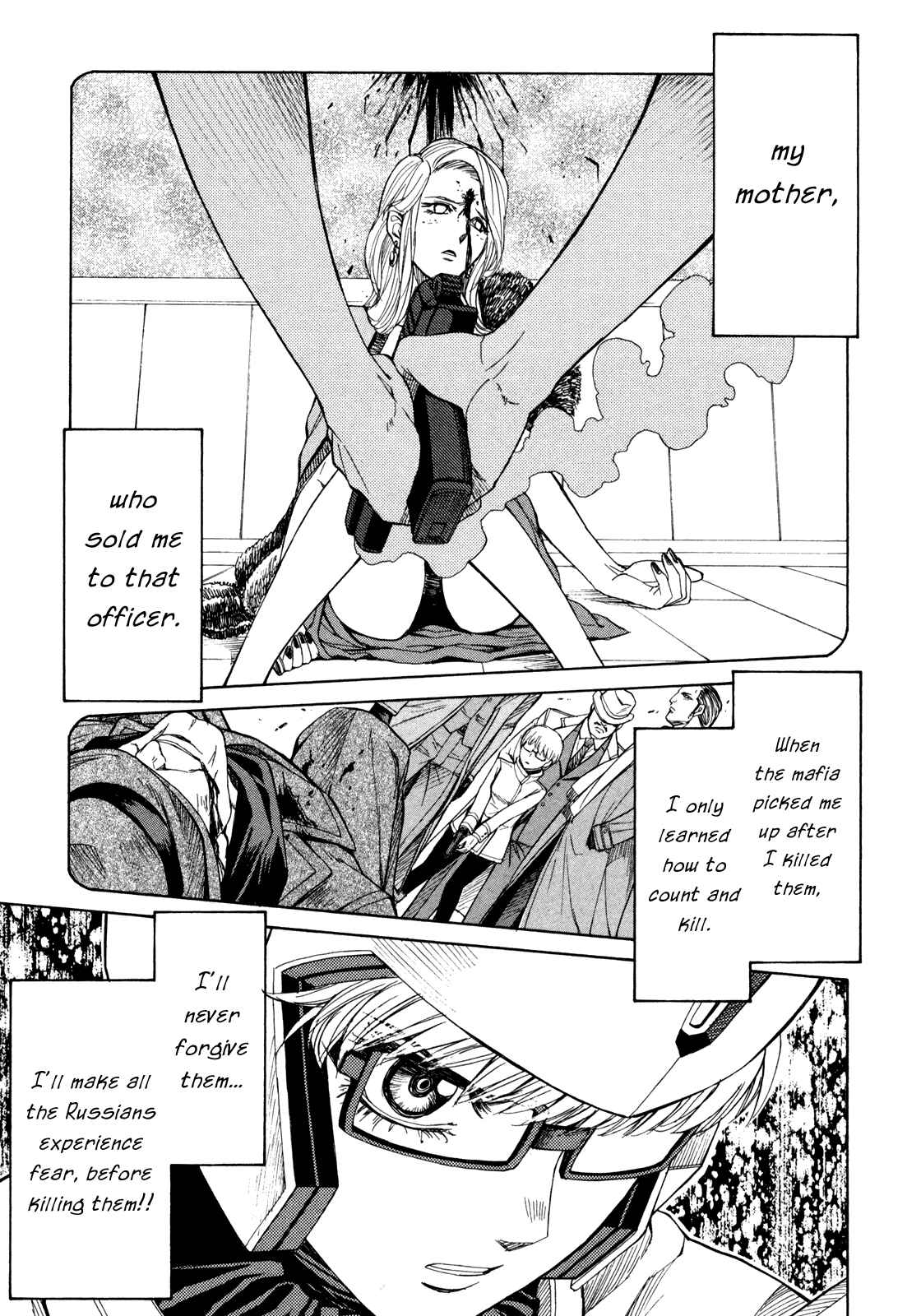 Page 9 Chapter 74 Full Metal Panic! Σ
