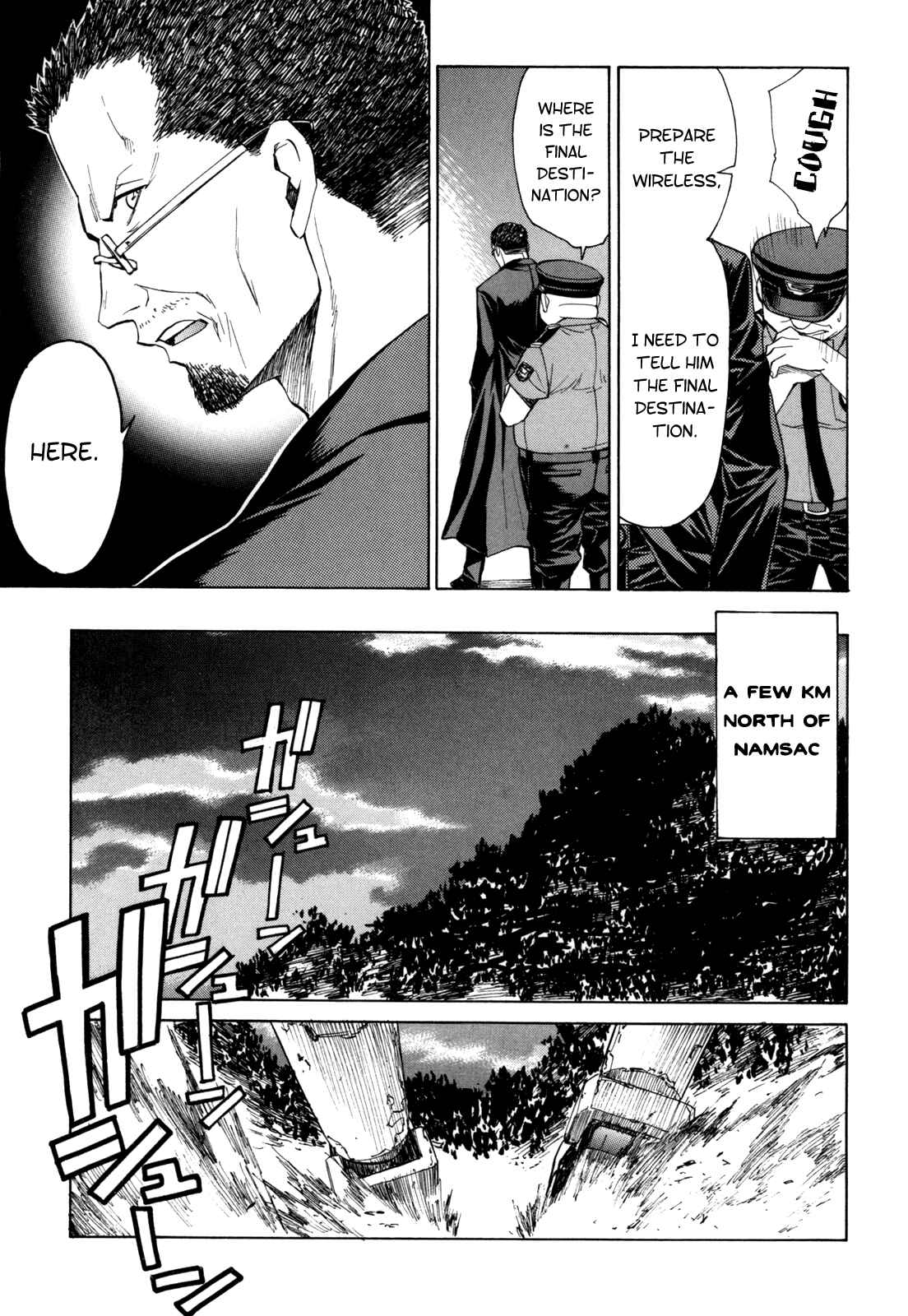 Page 10 Chapter 33 Full Metal Panic! Σ