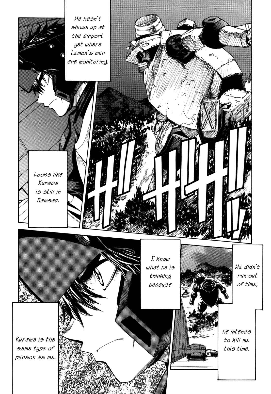 Page 11 Chapter 33 Full Metal Panic! Σ