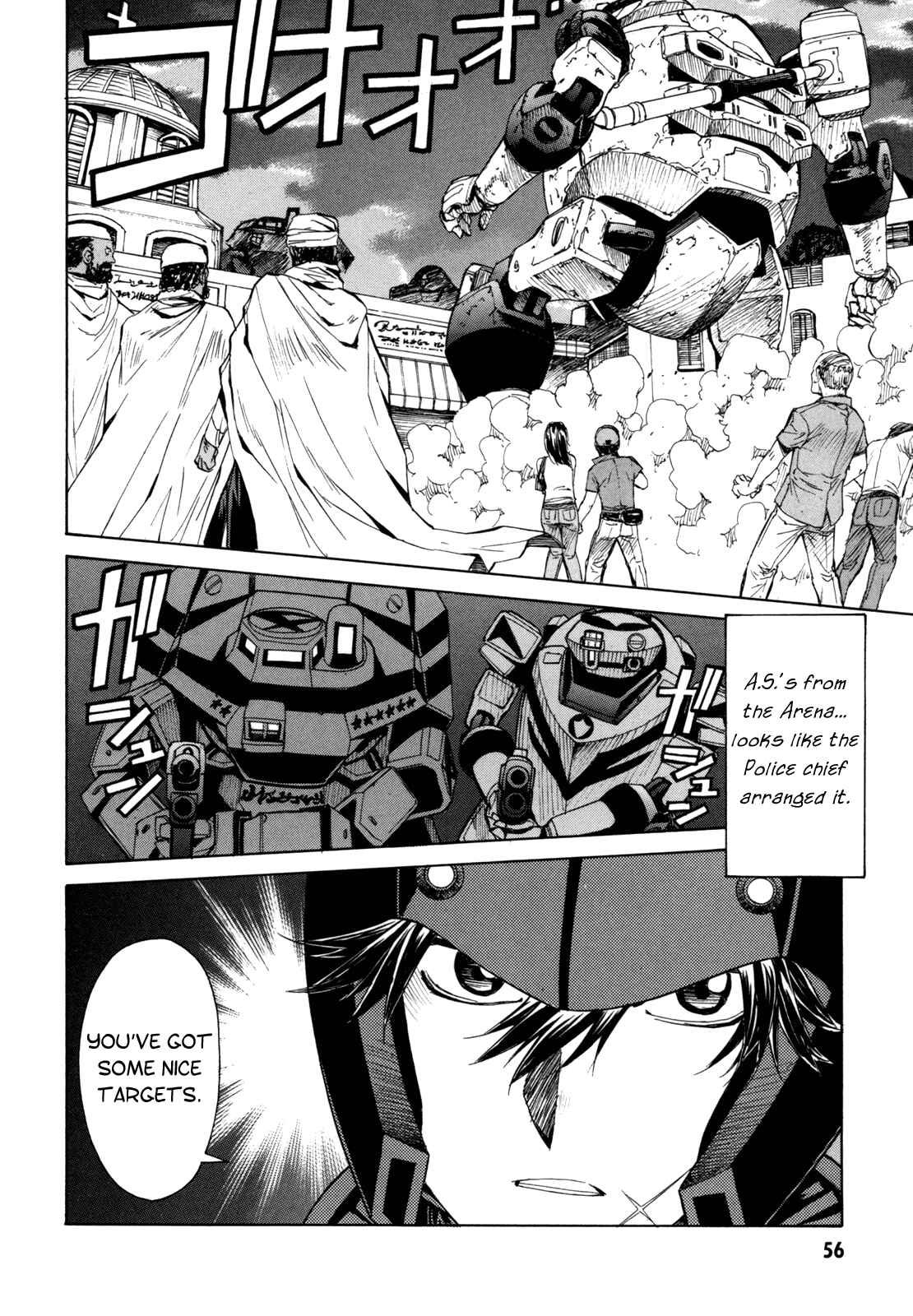 Page 13 Chapter 33 Full Metal Panic! Σ
