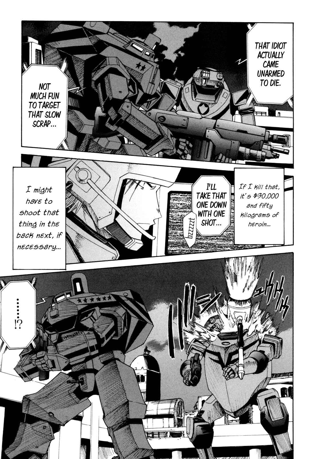 Page 14 Chapter 33 Full Metal Panic! Σ