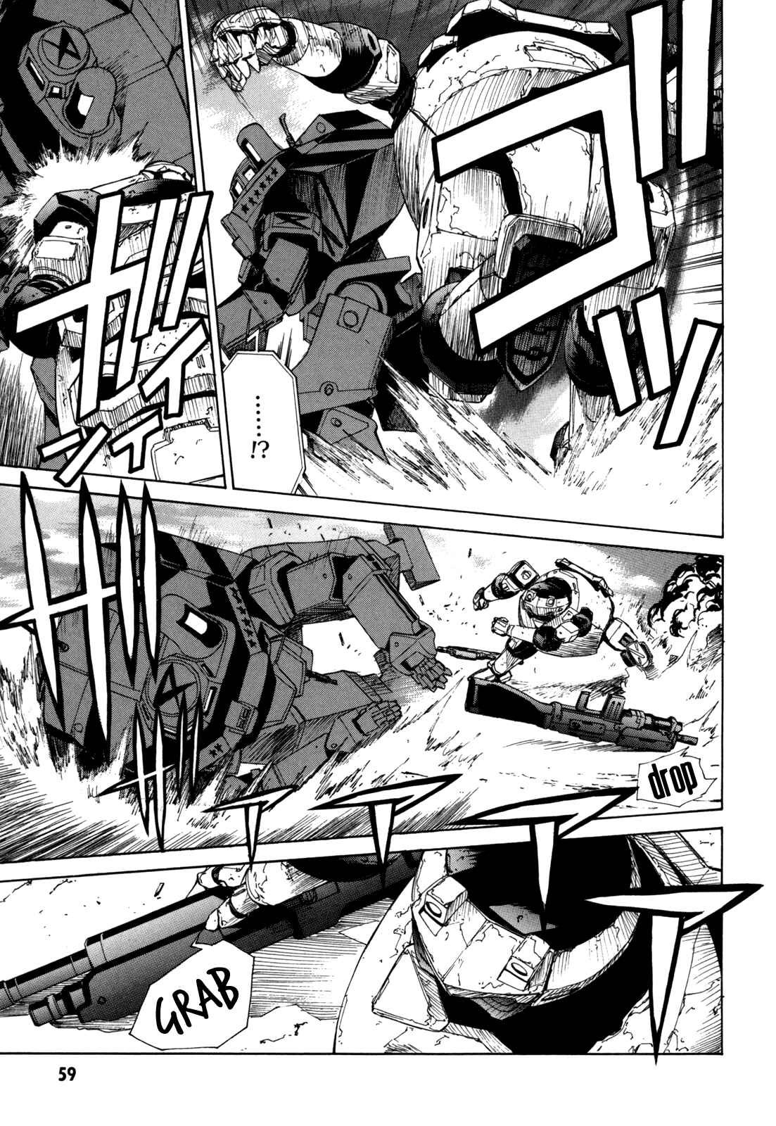 Page 16 Chapter 33 Full Metal Panic! Σ