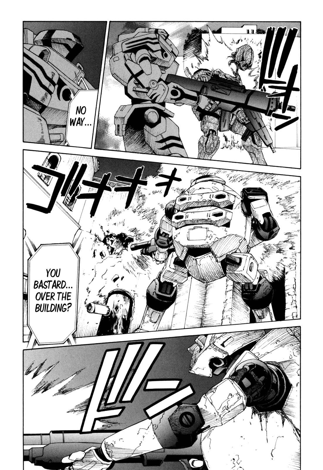 Page 25 Chapter 33 Full Metal Panic! Σ