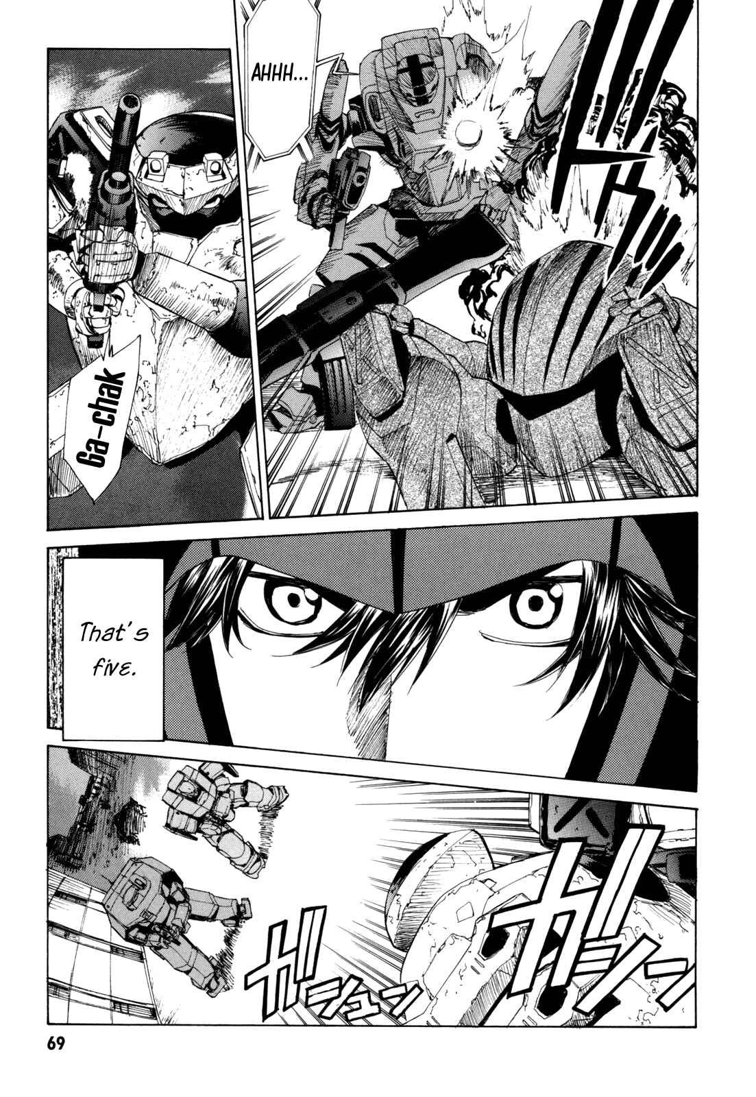 Page 26 Chapter 33 Full Metal Panic! Σ