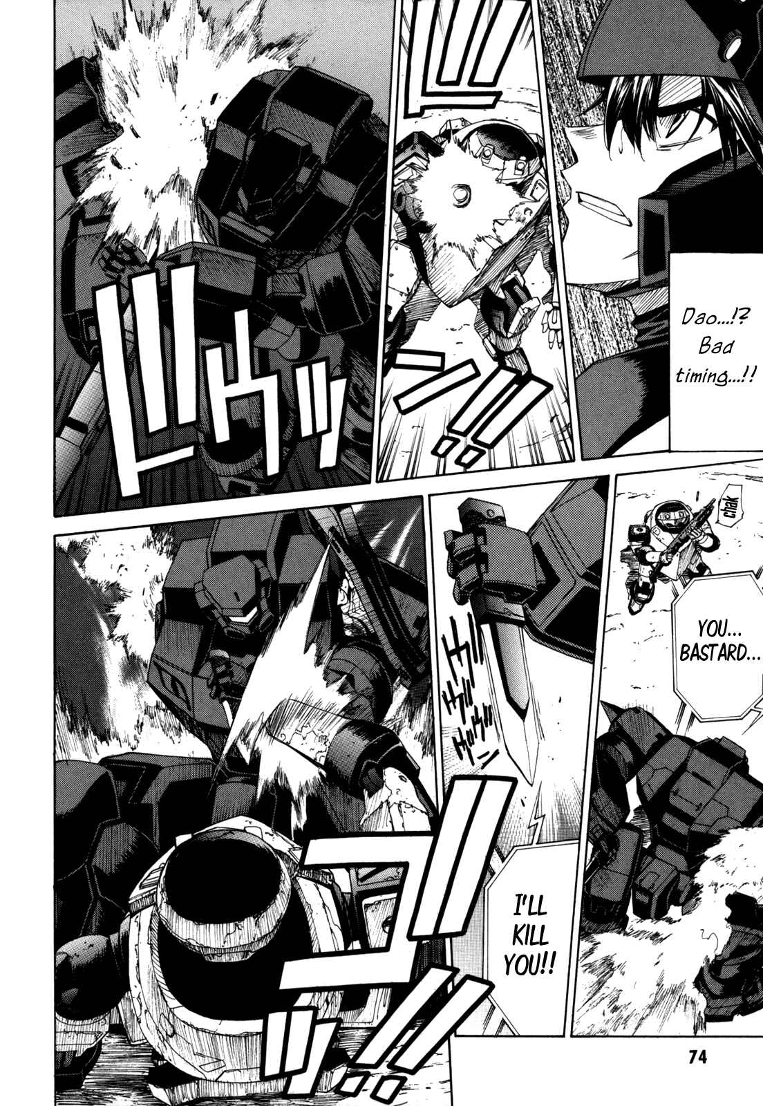 Page 31 Chapter 33 Full Metal Panic! Σ