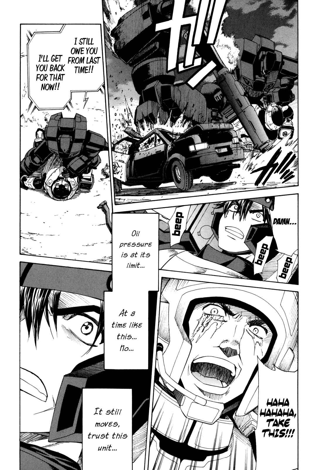 Page 32 Chapter 33 Full Metal Panic! Σ