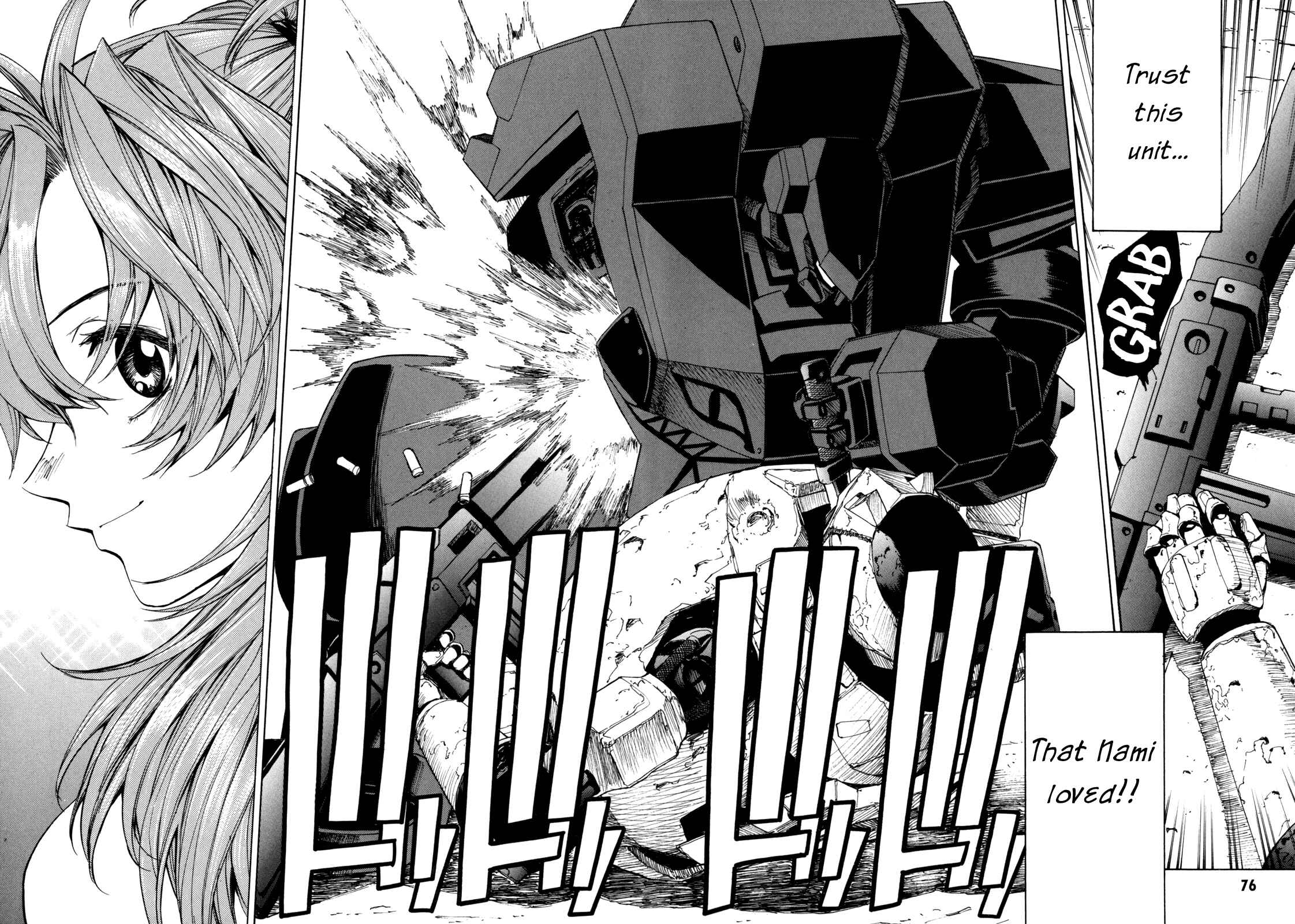 Page 33 Chapter 33 Full Metal Panic! Σ