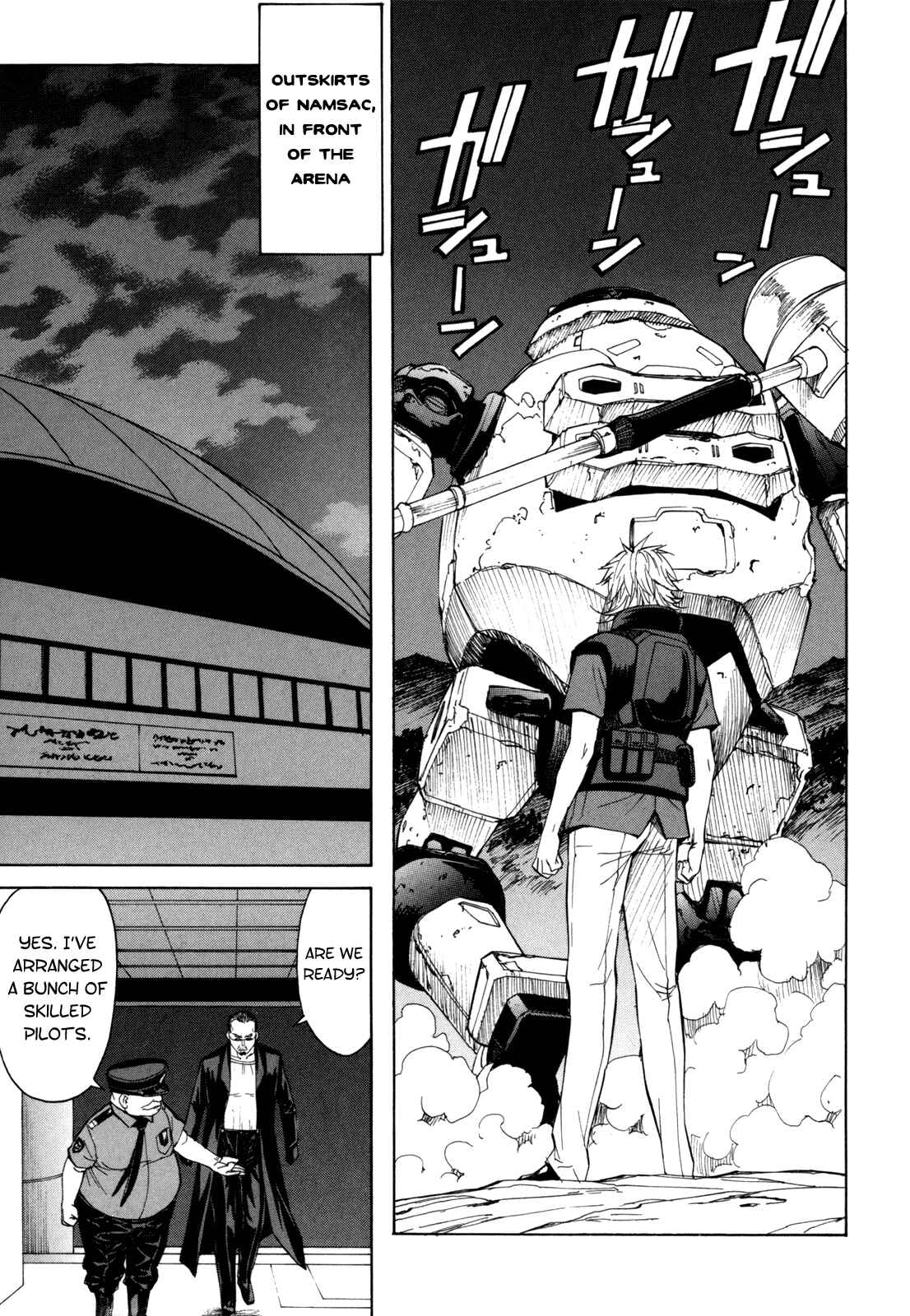 Page 5 Chapter 33 Full Metal Panic! Σ