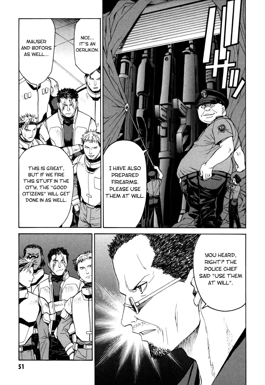 Page 8 Chapter 33 Full Metal Panic! Σ