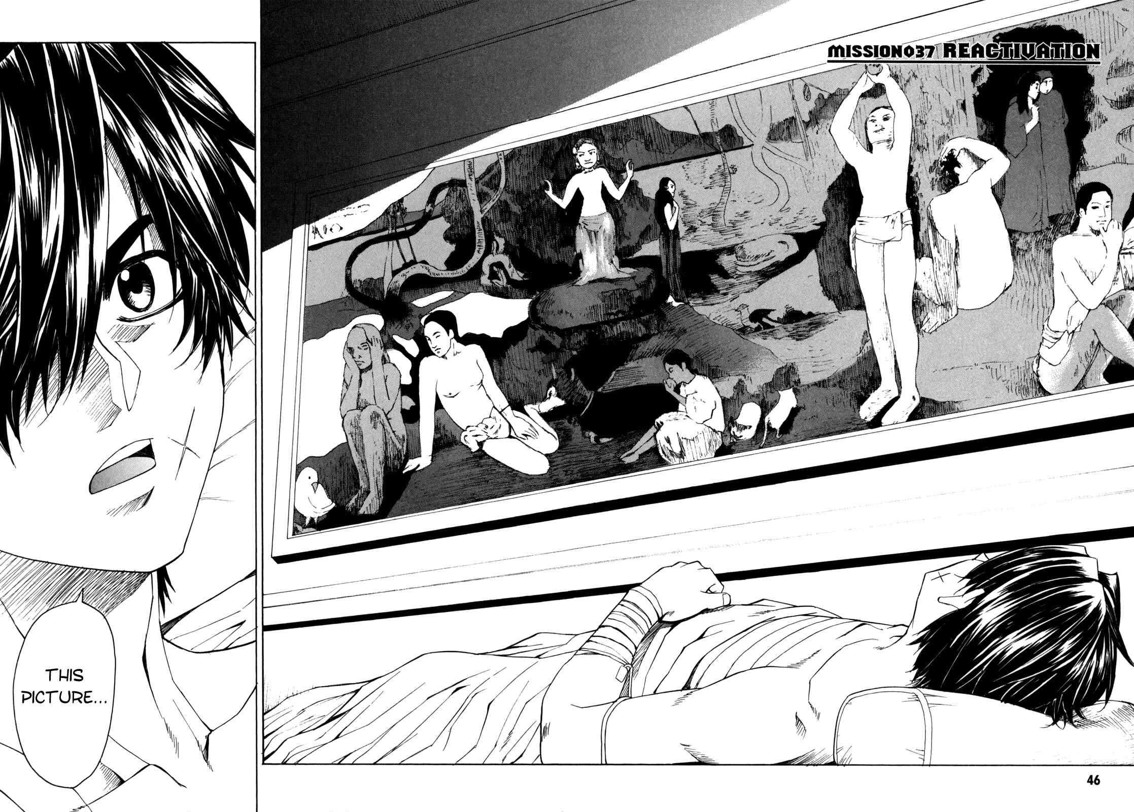 Page 2 Chapter 37 Full Metal Panic! Σ