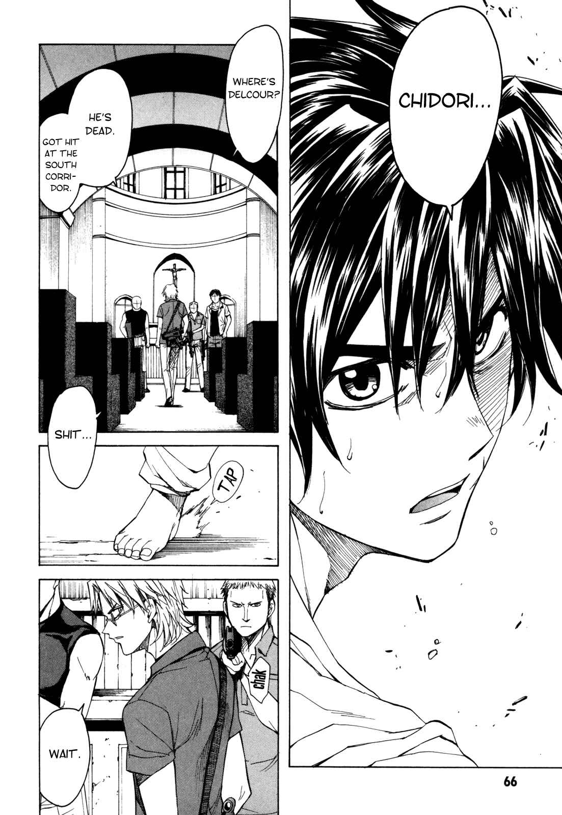 Page 21 Chapter 37 Full Metal Panic! Σ