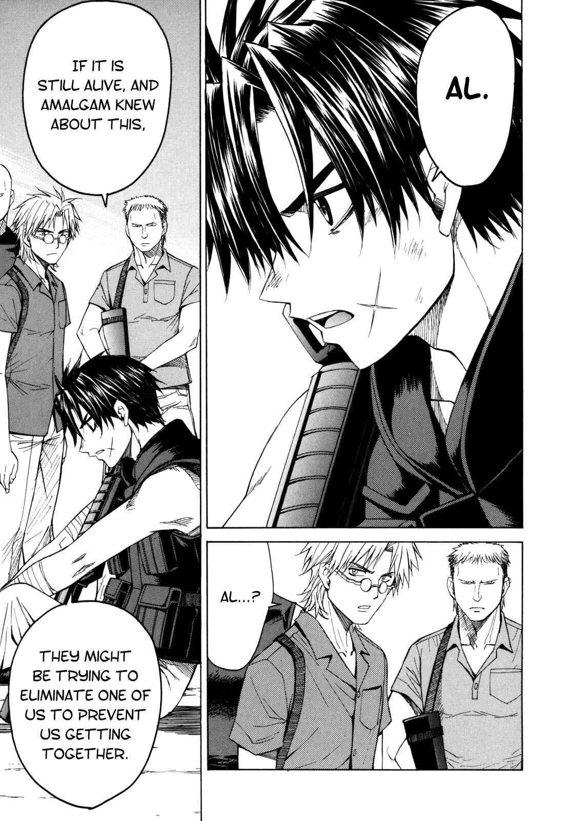 Page 24 Chapter 37 Full Metal Panic! Σ