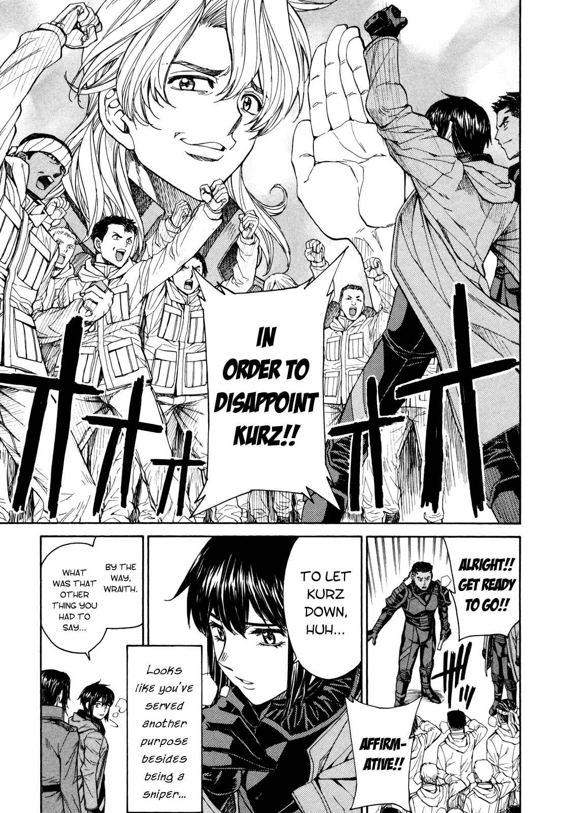 Page 11 Chapter 77 Full Metal Panic! Σ