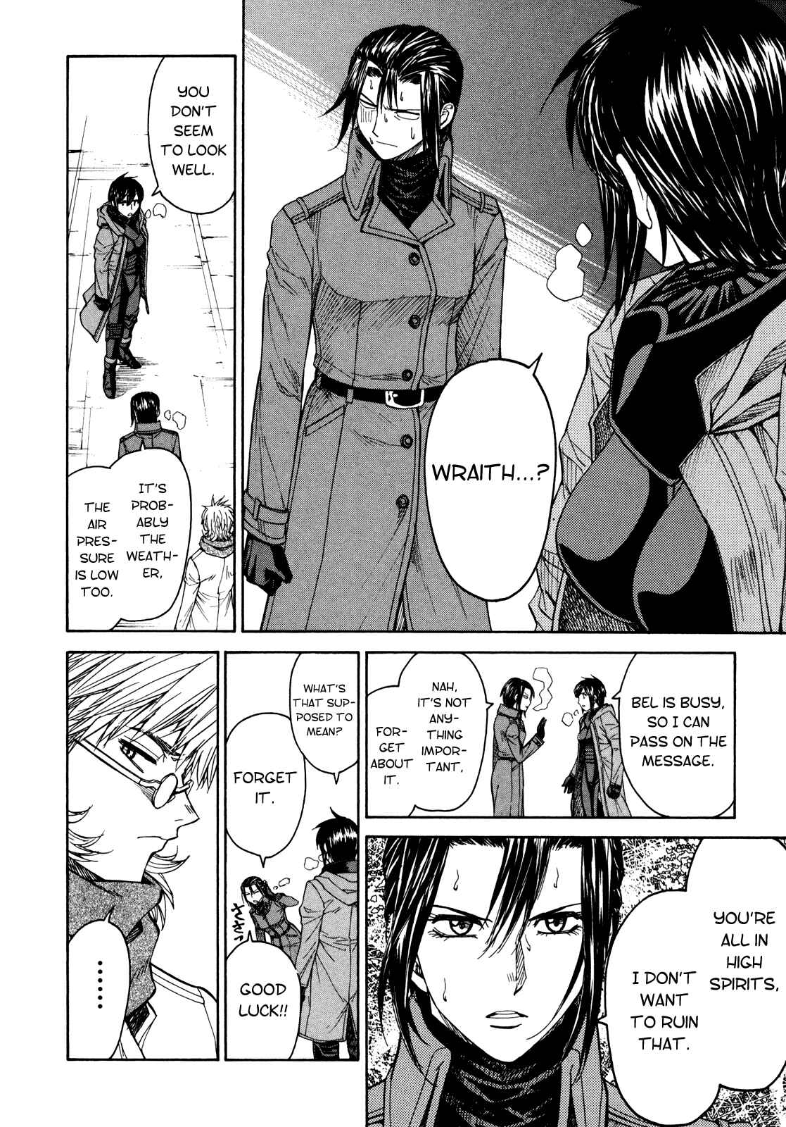 Page 12 Chapter 77 Full Metal Panic! Σ