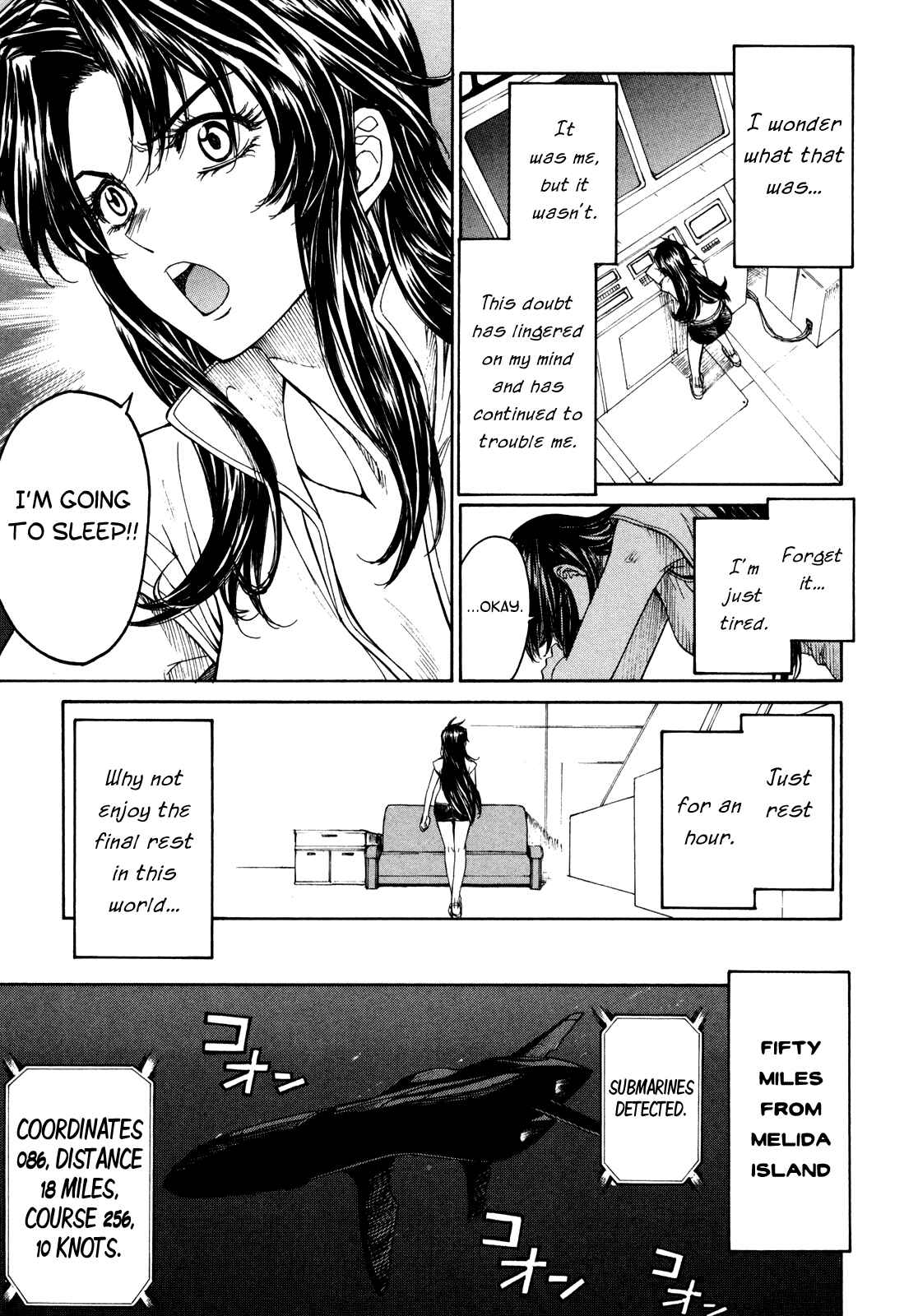 Page 21 Chapter 77 Full Metal Panic! Σ