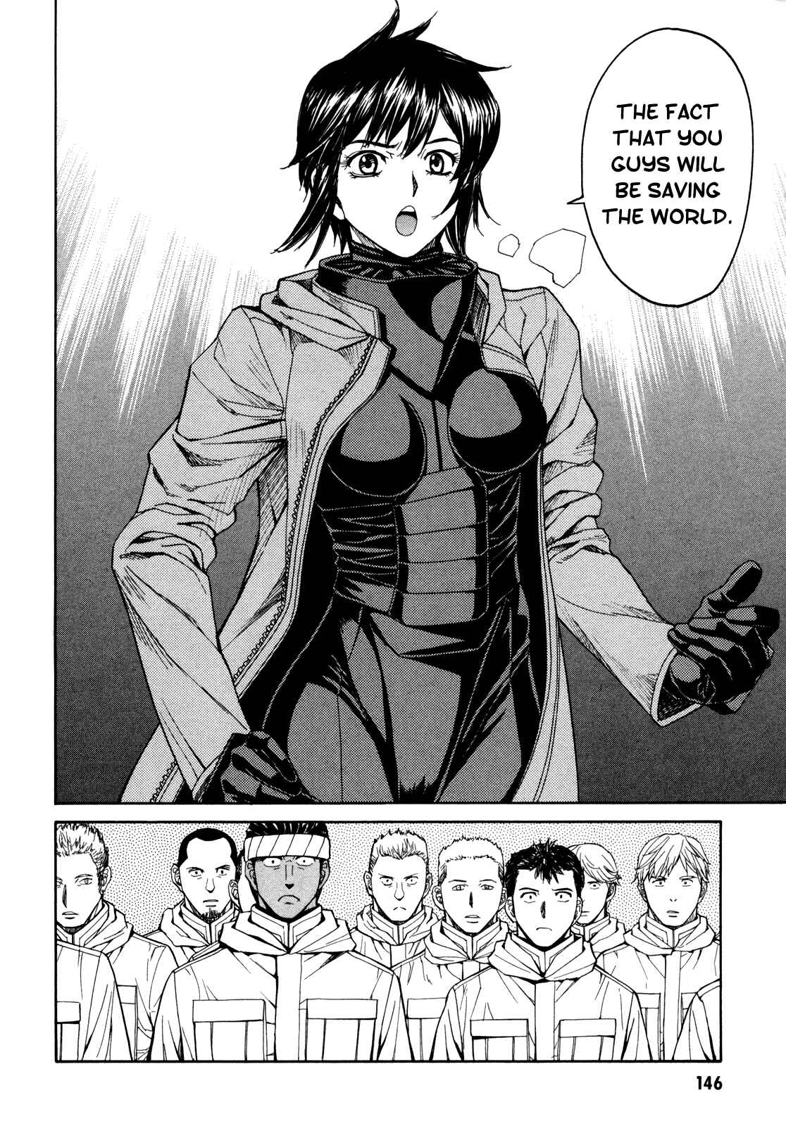 Page 8 Chapter 77 Full Metal Panic! Σ