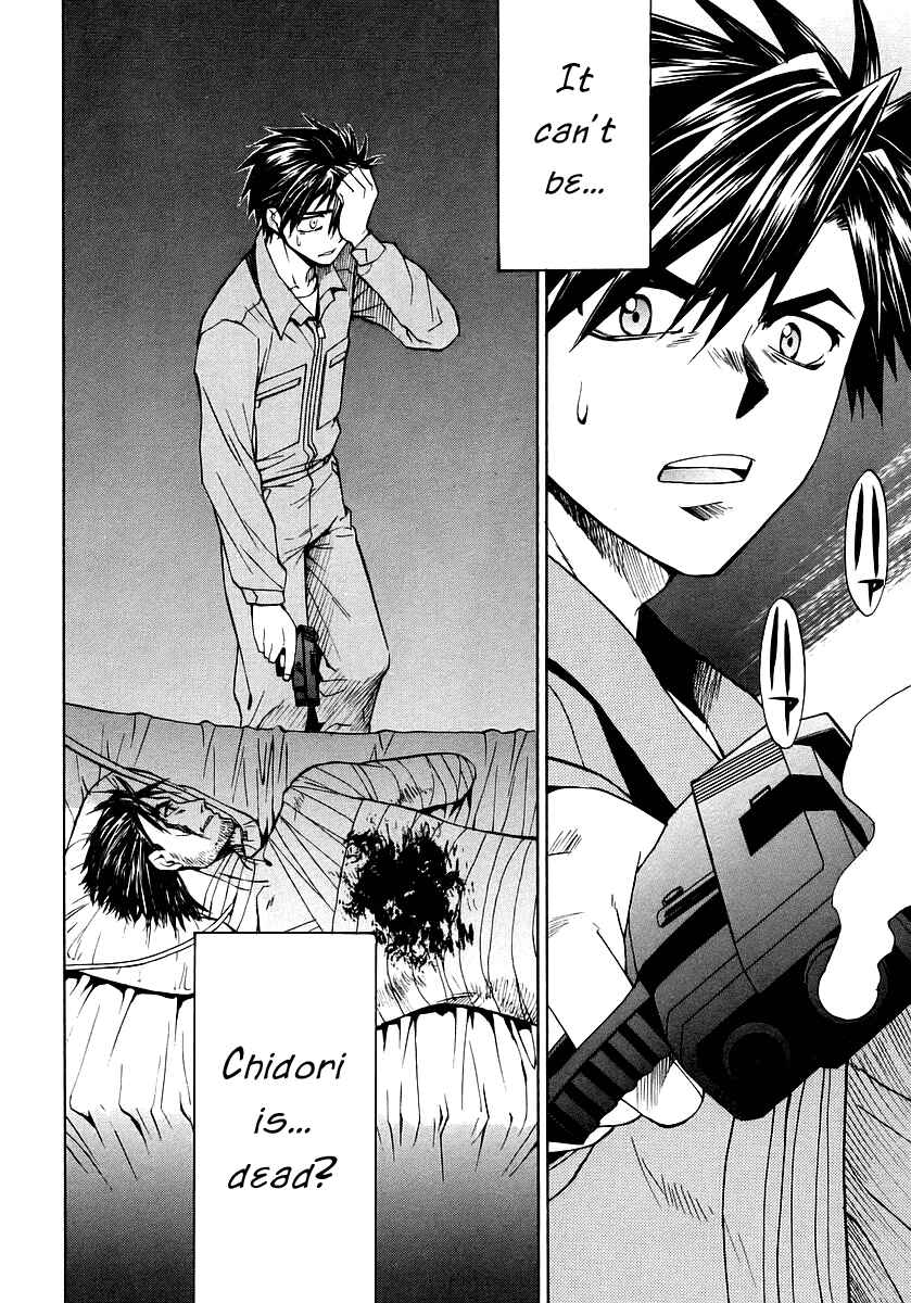 Page 2 Chapter 9 Full Metal Panic! Σ