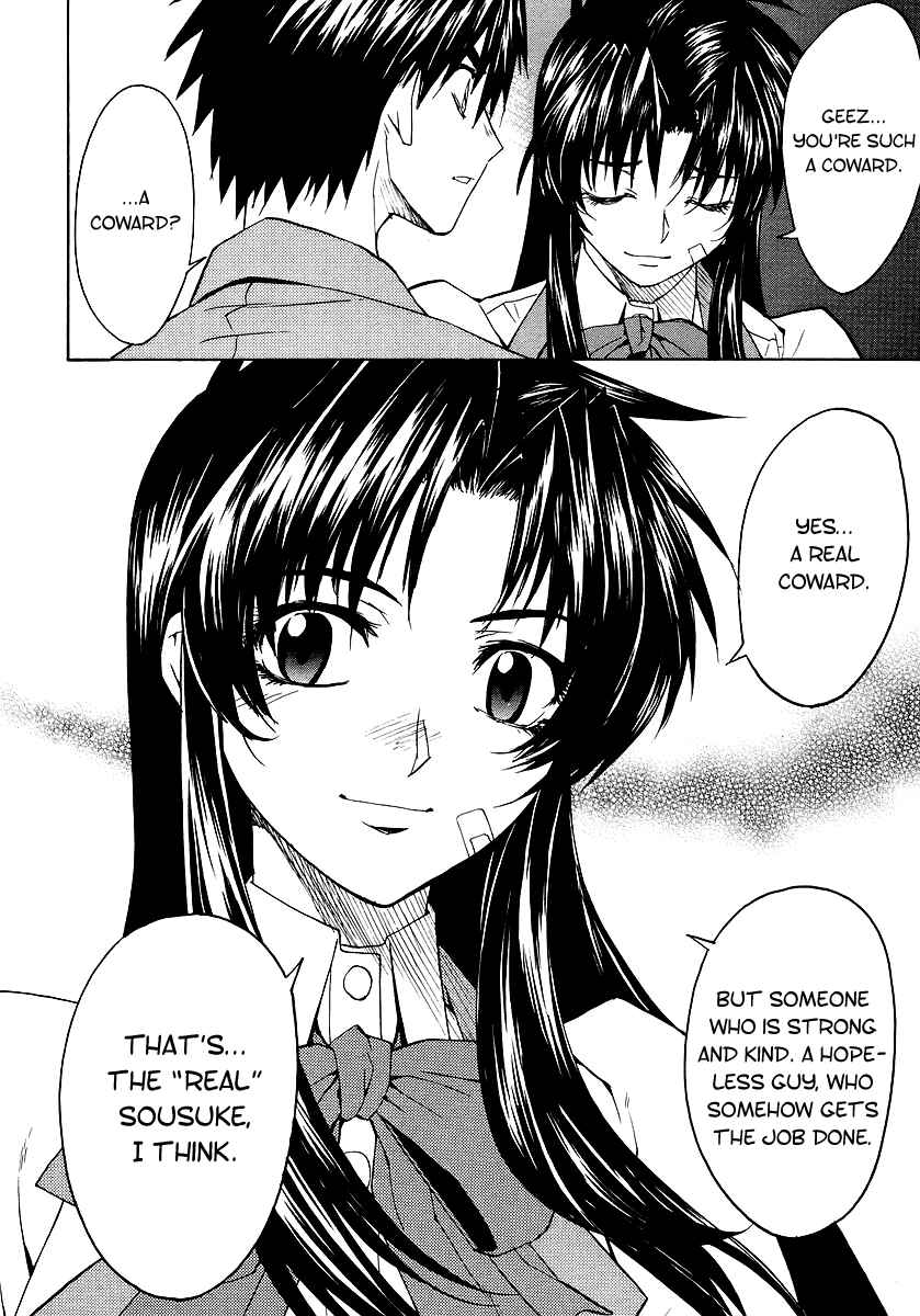 Page 22 Chapter 9 Full Metal Panic! Σ