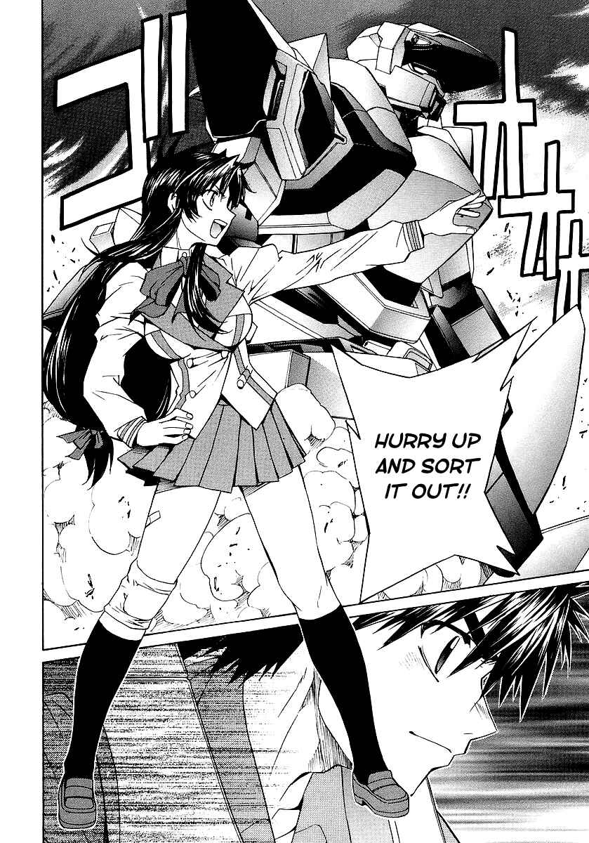 Page 26 Chapter 9 Full Metal Panic! Σ