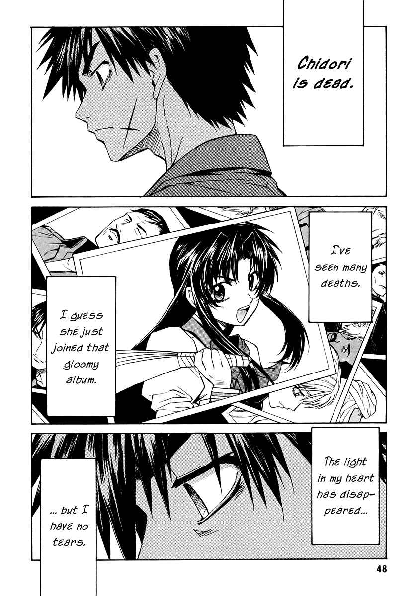 Page 8 Chapter 9 Full Metal Panic! Σ