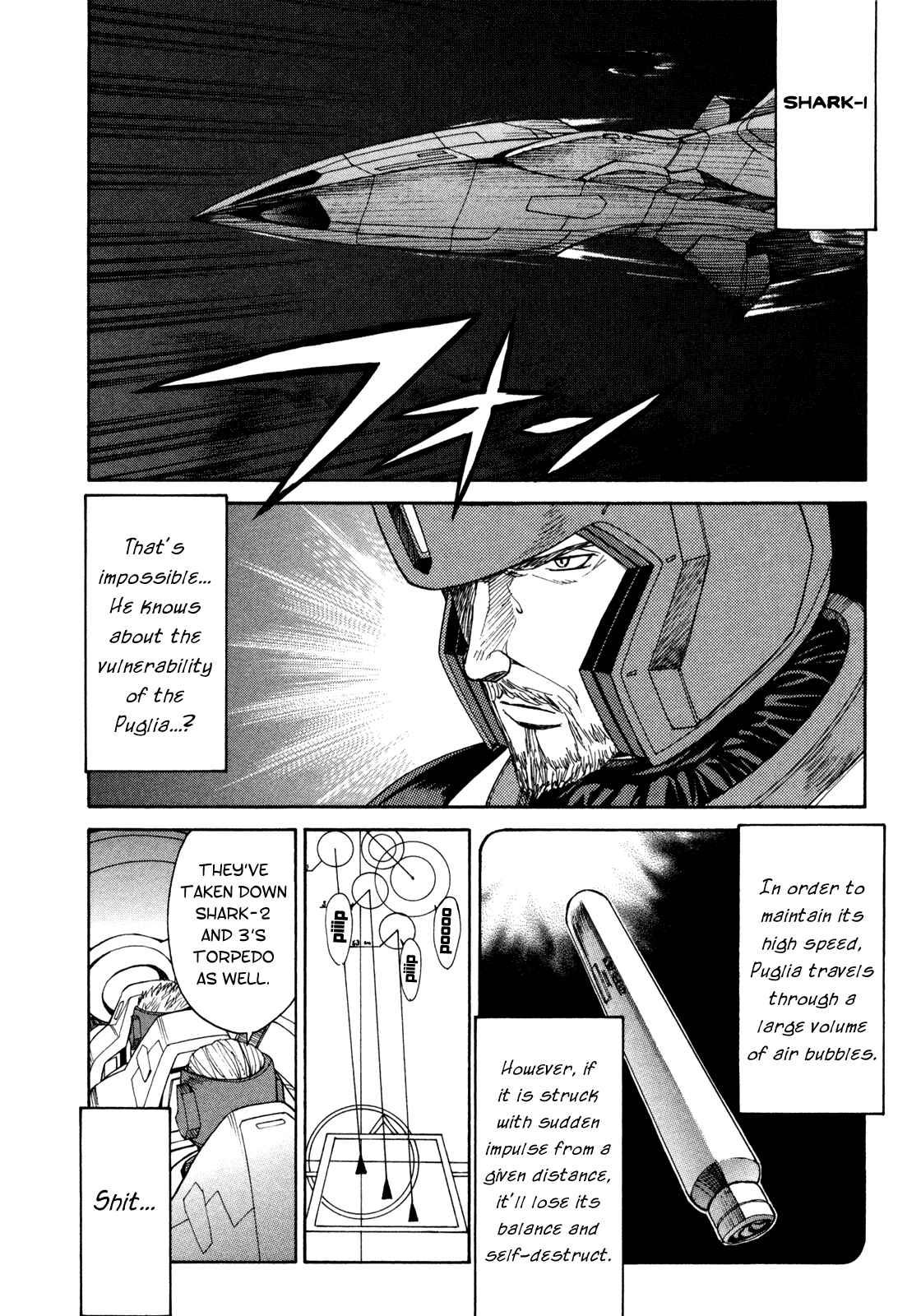 Page 12 Chapter 69 Full Metal Panic! Σ