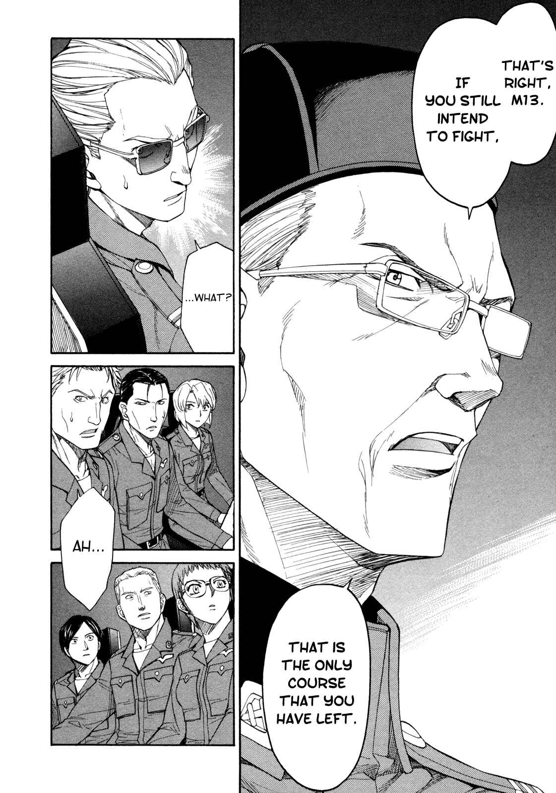 Page 18 Chapter 69 Full Metal Panic! Σ