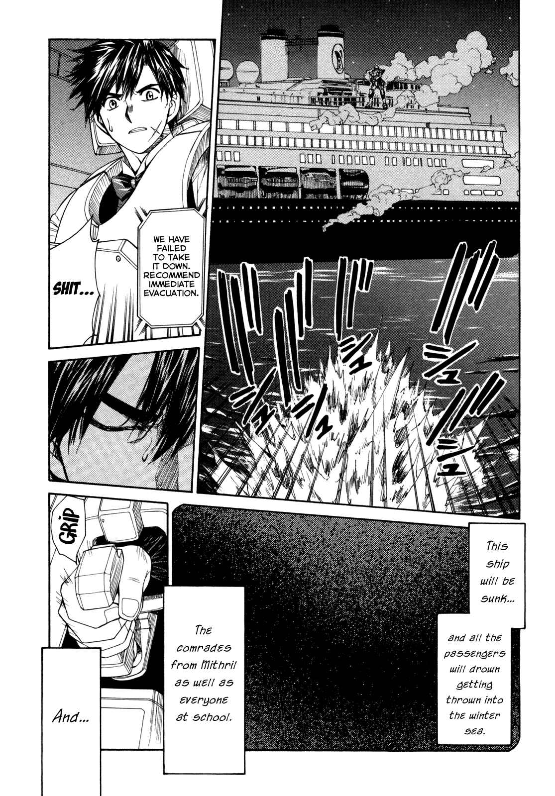 Page 26 Chapter 69 Full Metal Panic! Σ
