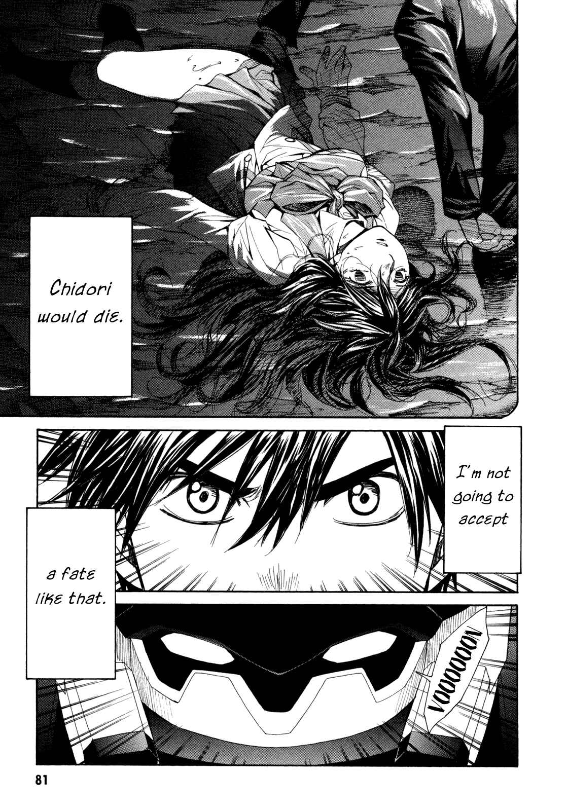 Page 27 Chapter 69 Full Metal Panic! Σ