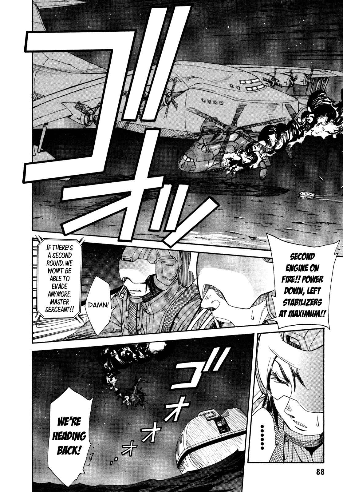 Page 34 Chapter 69 Full Metal Panic! Σ