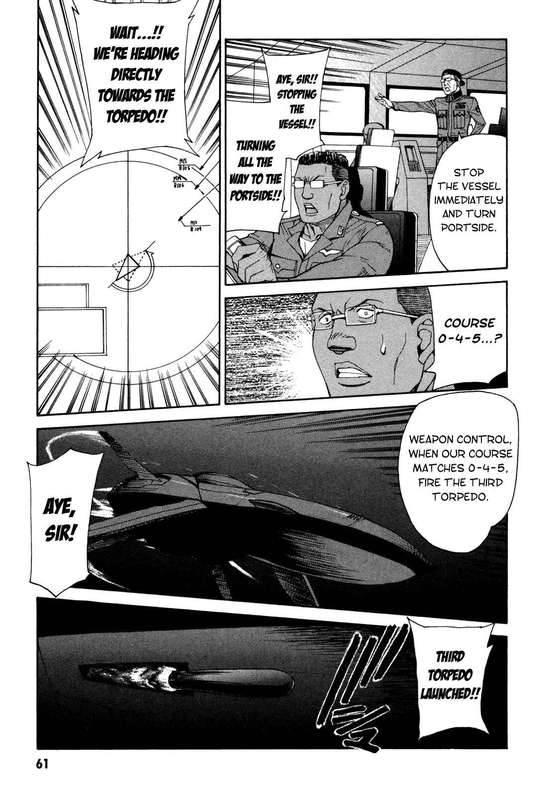 Page 7 Chapter 69 Full Metal Panic! Σ