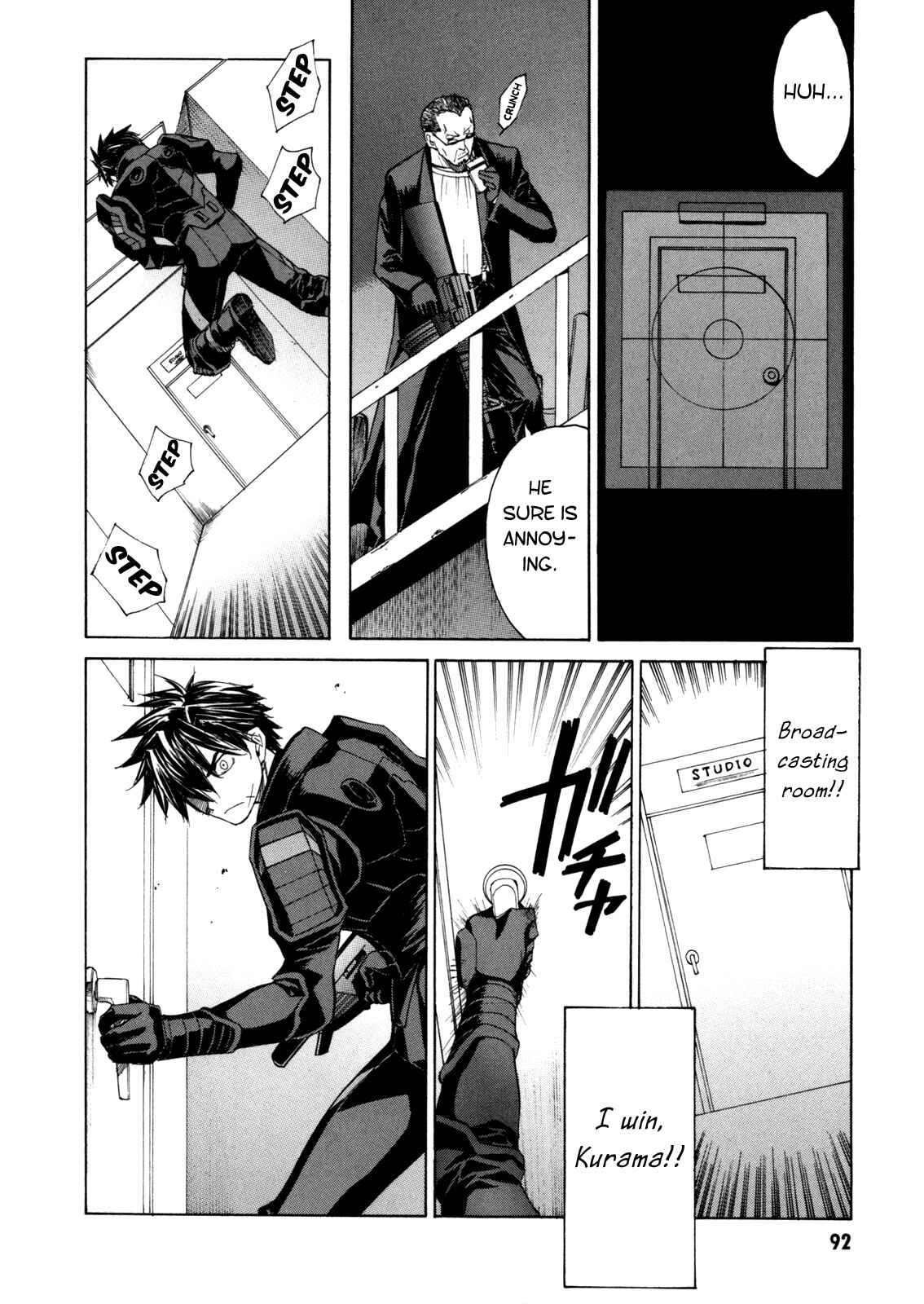 Page 10 Chapter 34 Full Metal Panic! Σ