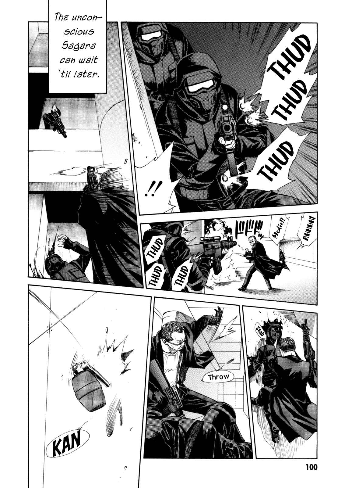 Page 17 Chapter 34 Full Metal Panic! Σ