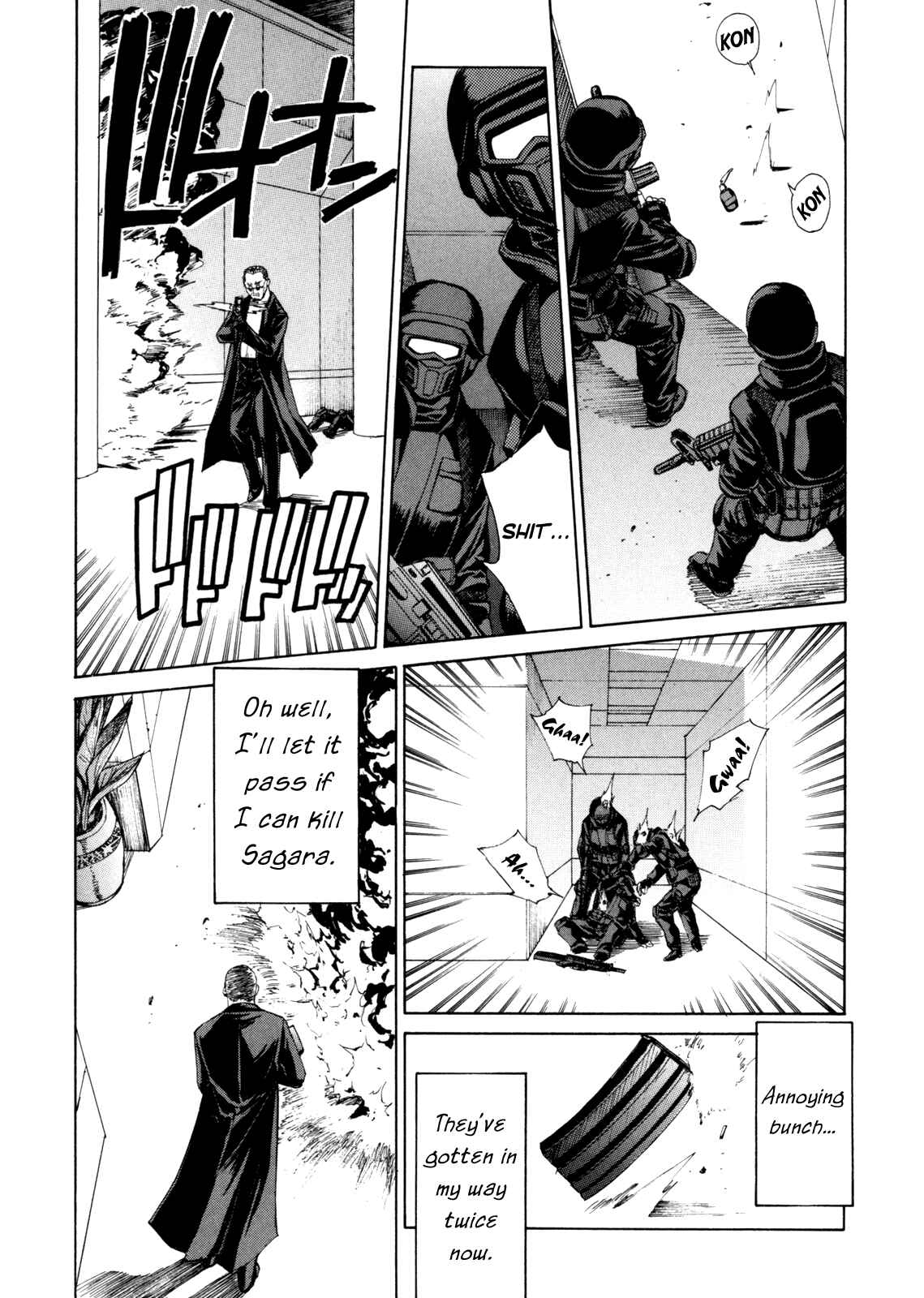 Page 18 Chapter 34 Full Metal Panic! Σ