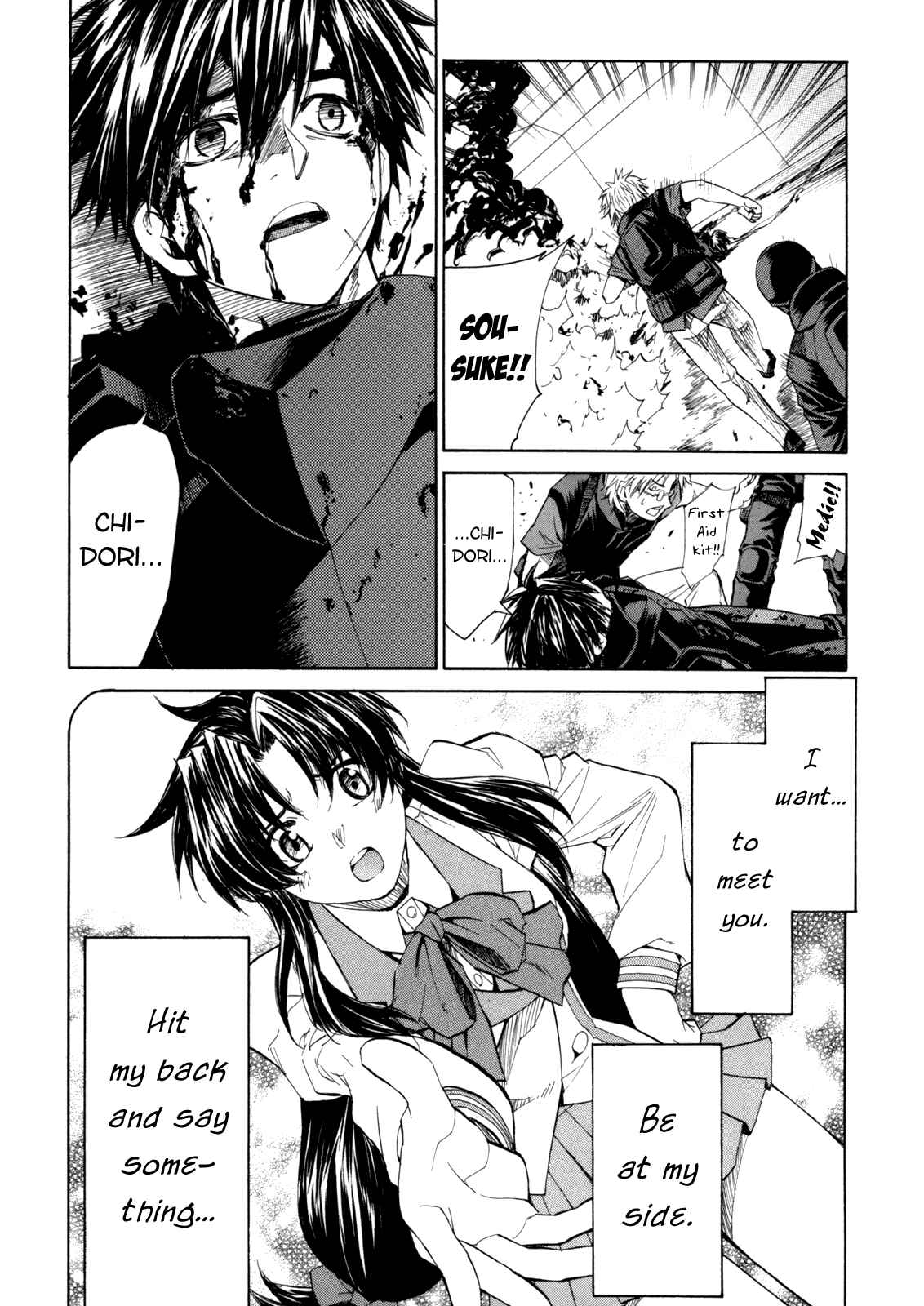 Page 26 Chapter 34 Full Metal Panic! Σ