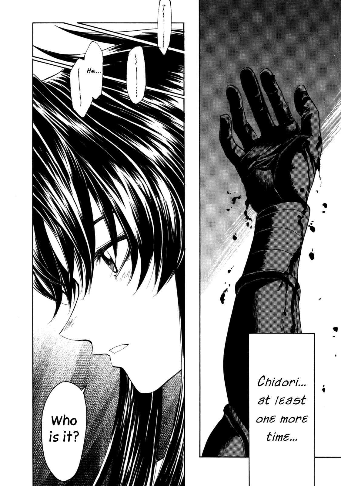 Page 27 Chapter 34 Full Metal Panic! Σ