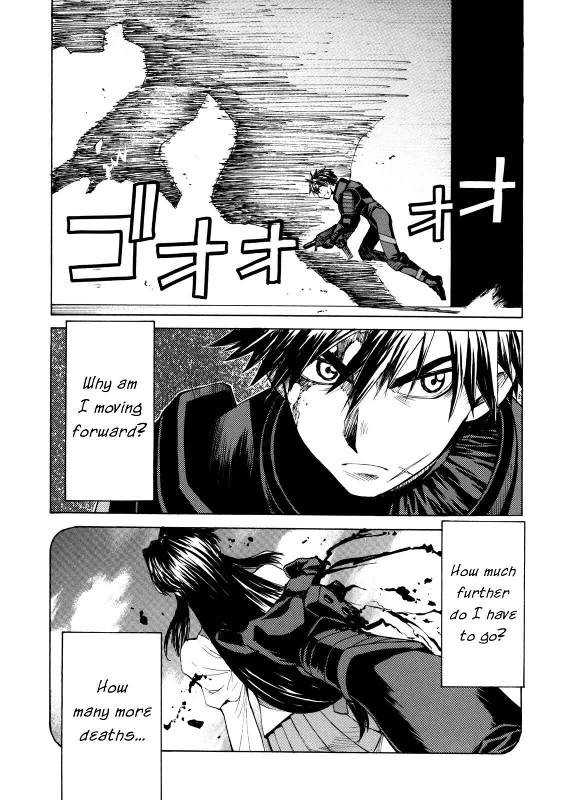 Page 3 Chapter 34 Full Metal Panic! Σ