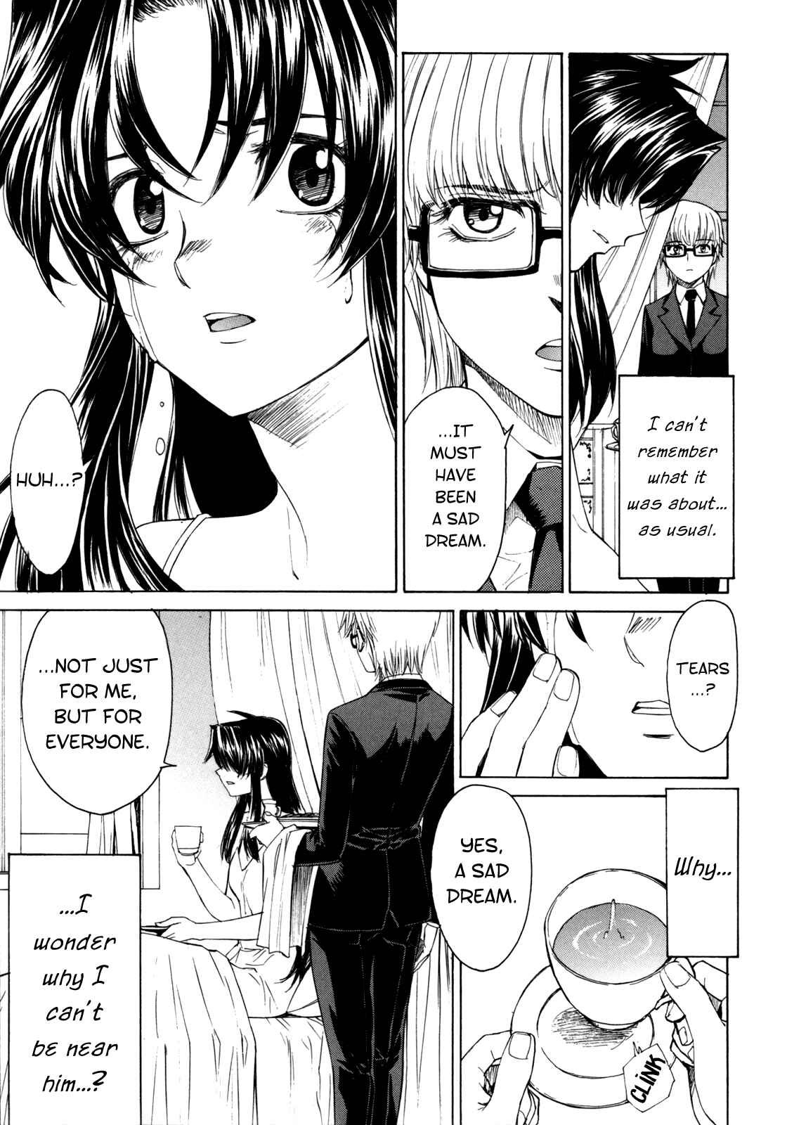 Page 32 Chapter 34 Full Metal Panic! Σ