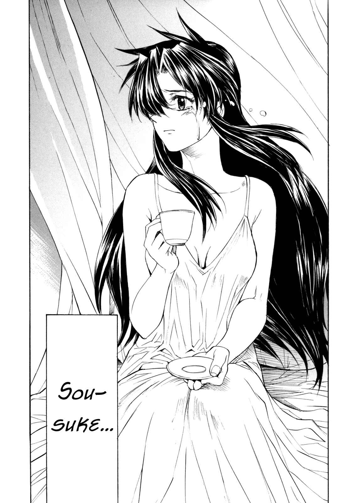 Page 33 Chapter 34 Full Metal Panic! Σ