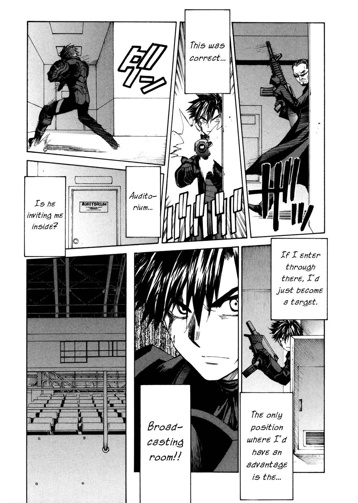 Page 9 Chapter 34 Full Metal Panic! Σ