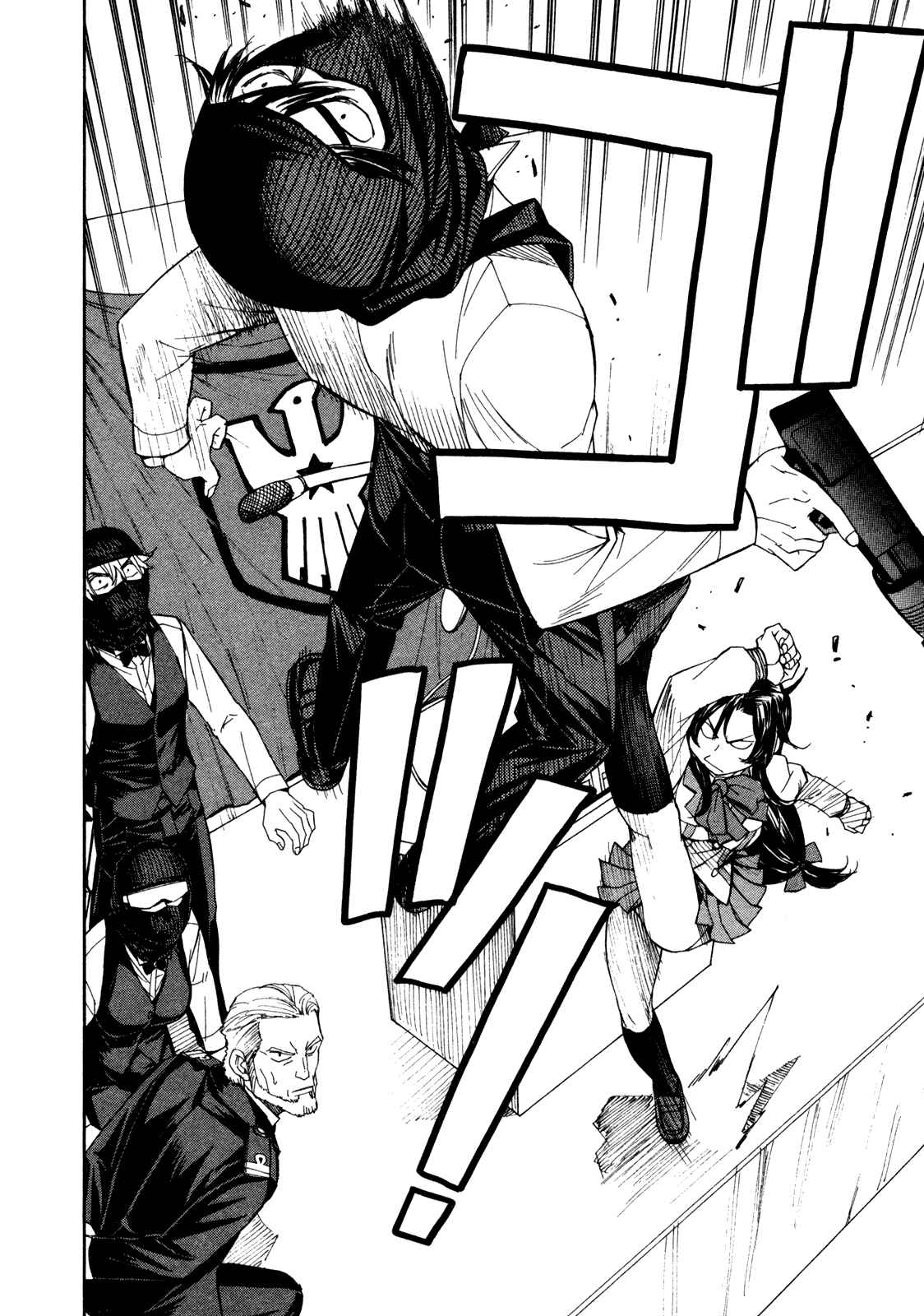 Page 20 Chapter 62 Full Metal Panic! Σ