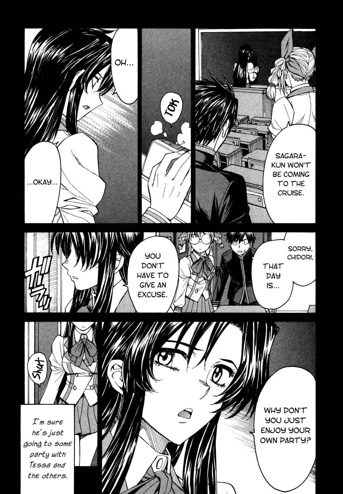 Page 4 Chapter 62 Full Metal Panic! Σ