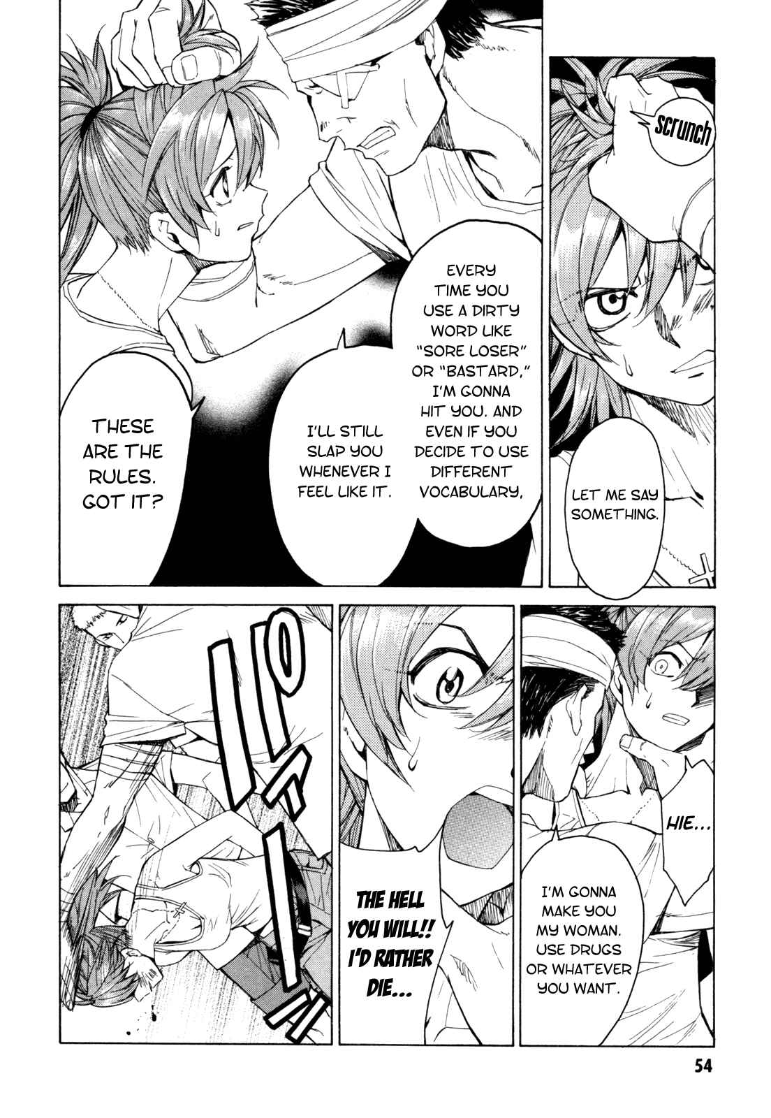 Page 10 Chapter 29 Full Metal Panic! Σ