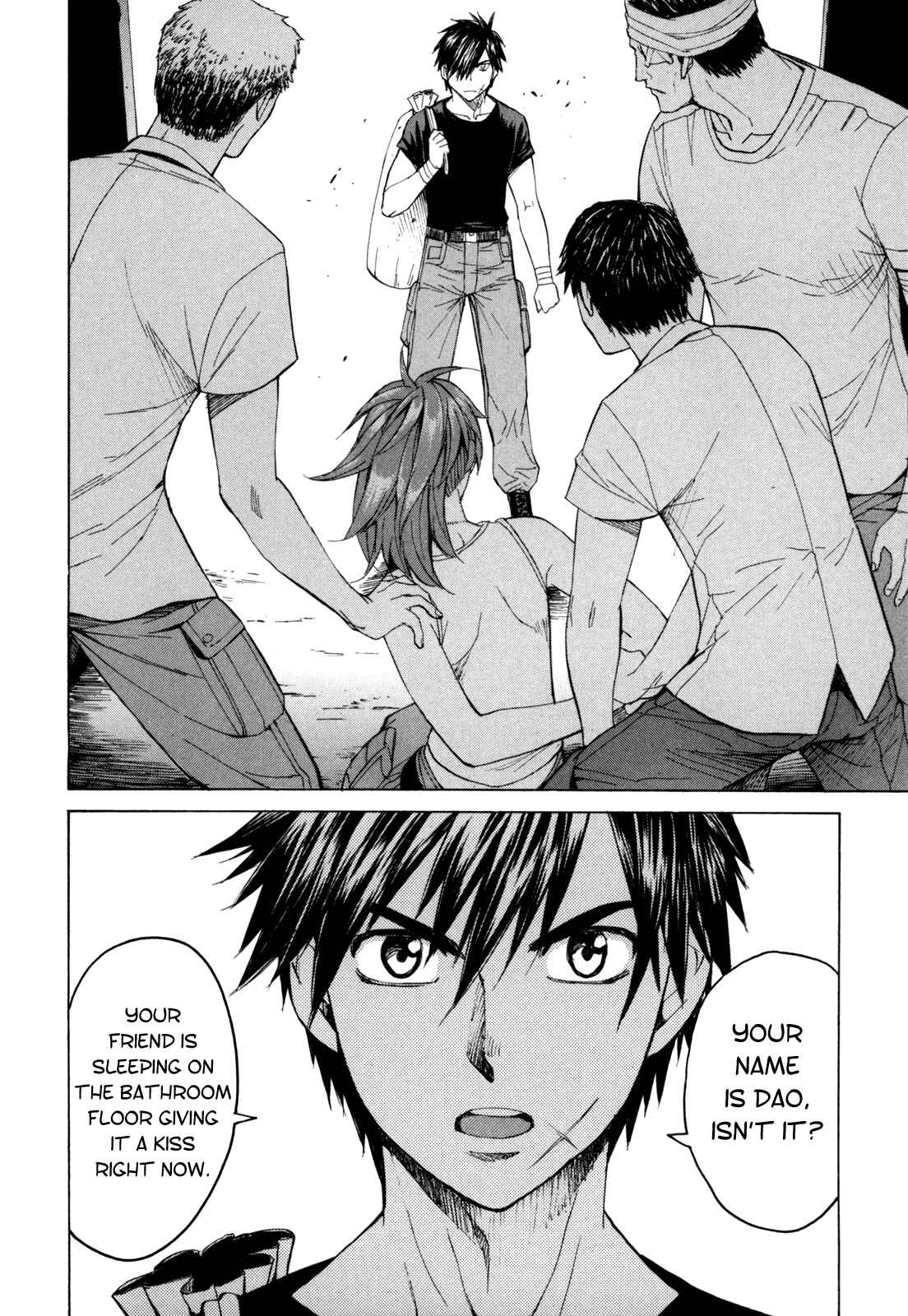 Page 12 Chapter 29 Full Metal Panic! Σ