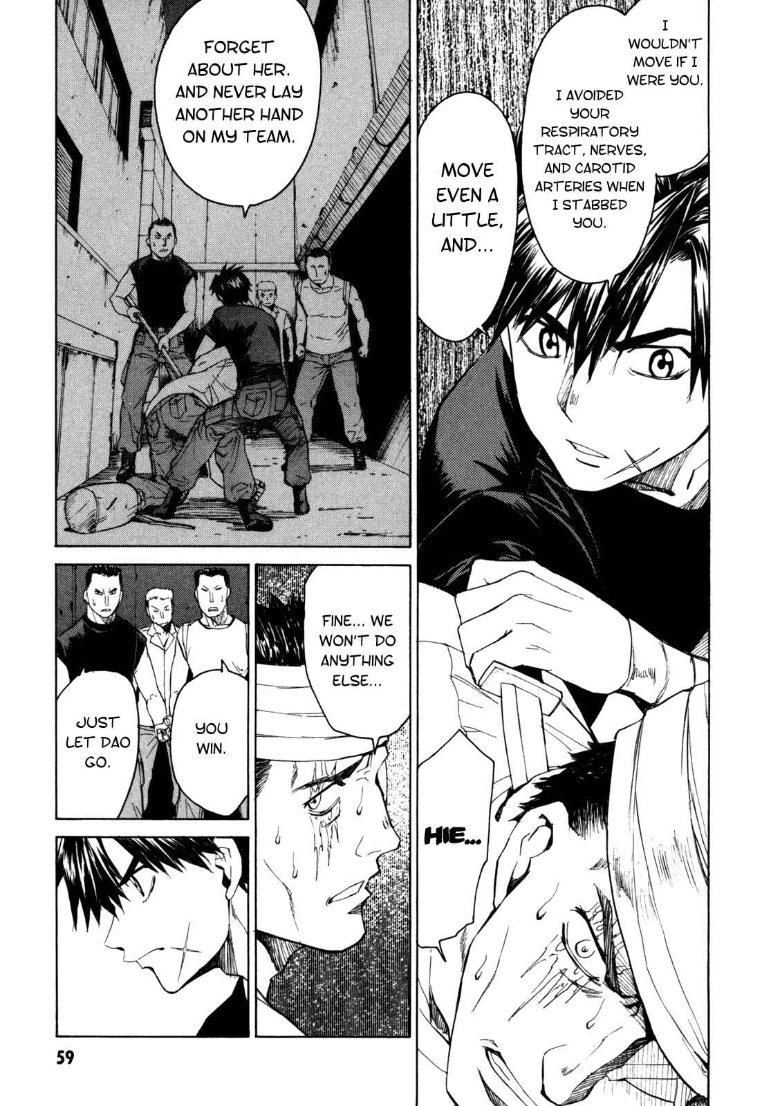 Page 15 Chapter 29 Full Metal Panic! Σ