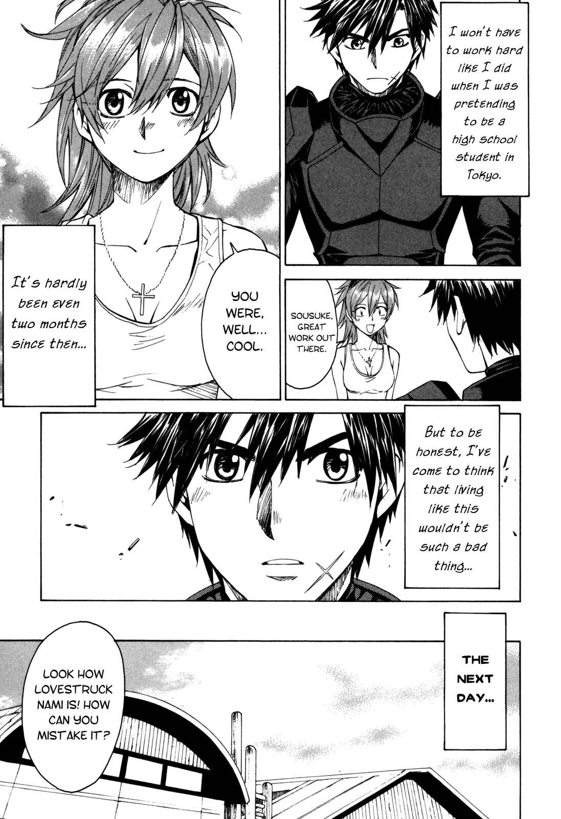Page 31 Chapter 29 Full Metal Panic! Σ