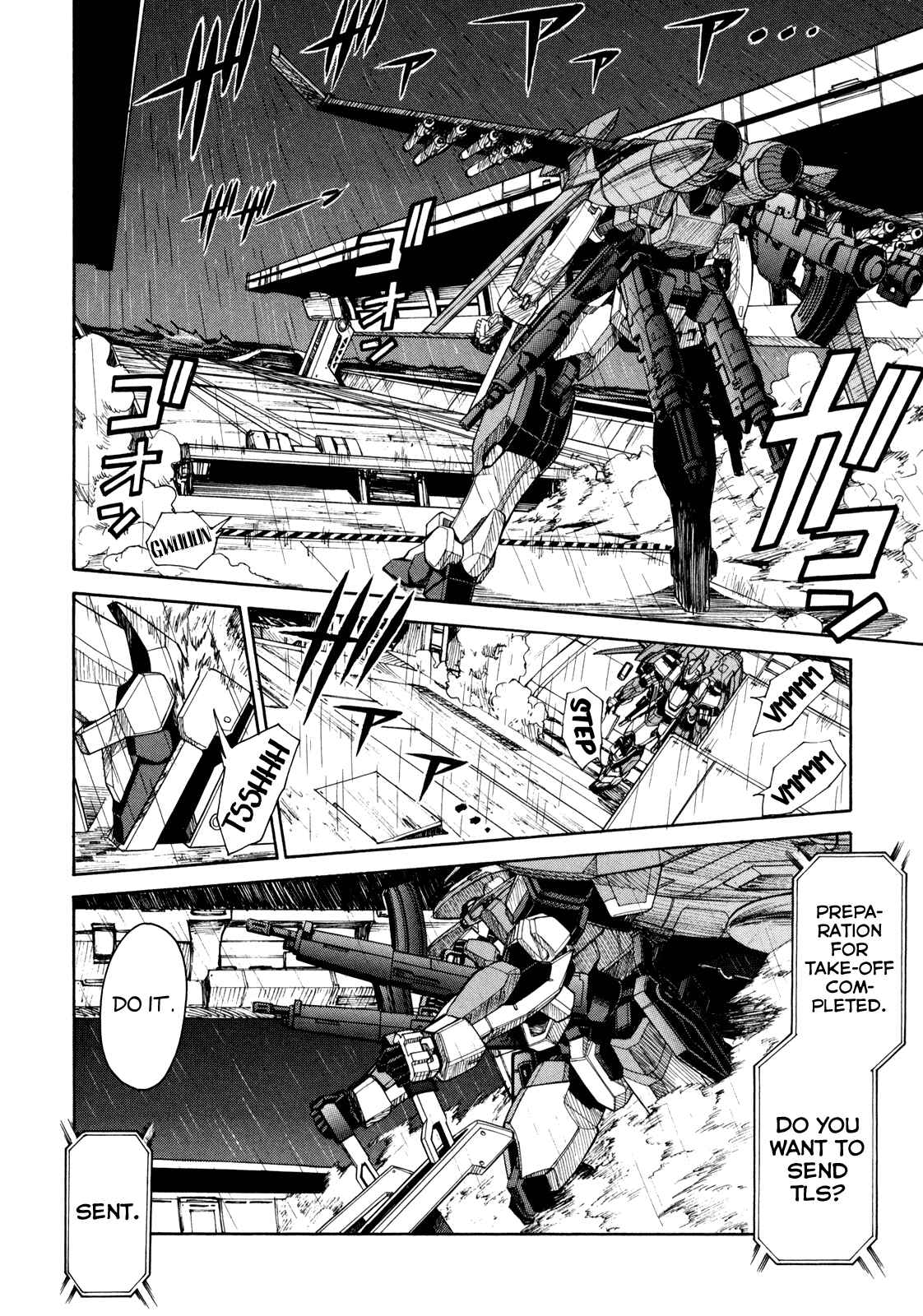 Page 21 Chapter 79 Full Metal Panic! Σ