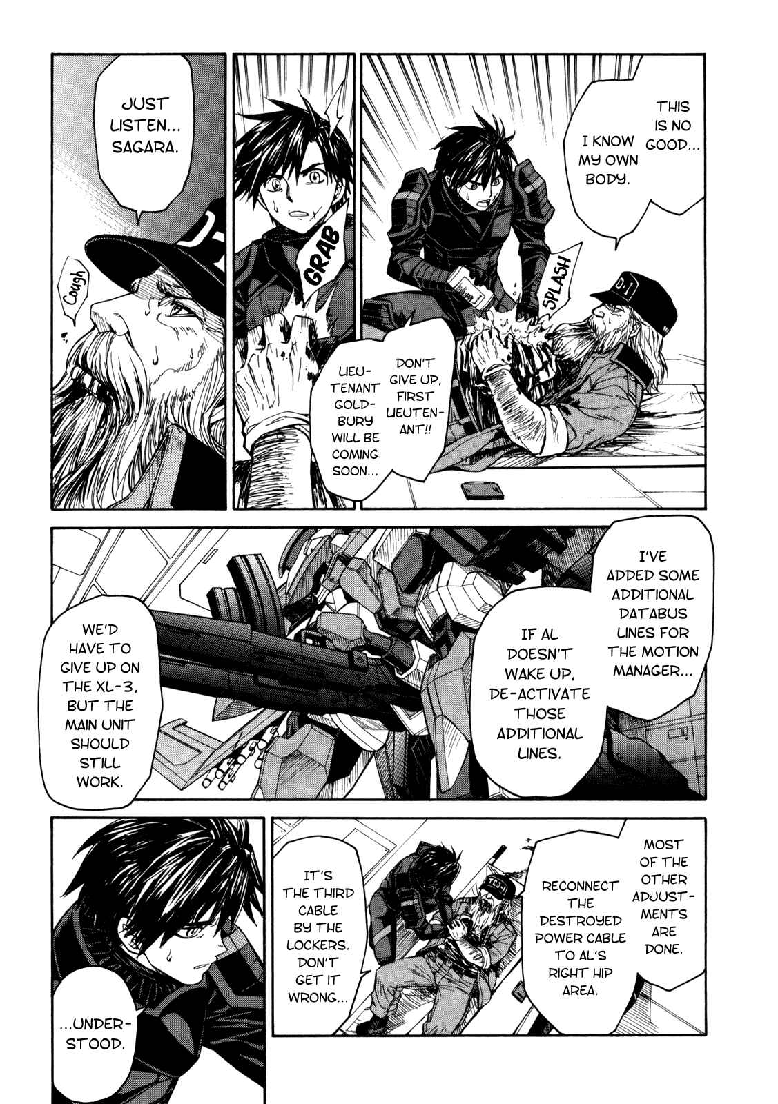 Page 3 Chapter 79 Full Metal Panic! Σ