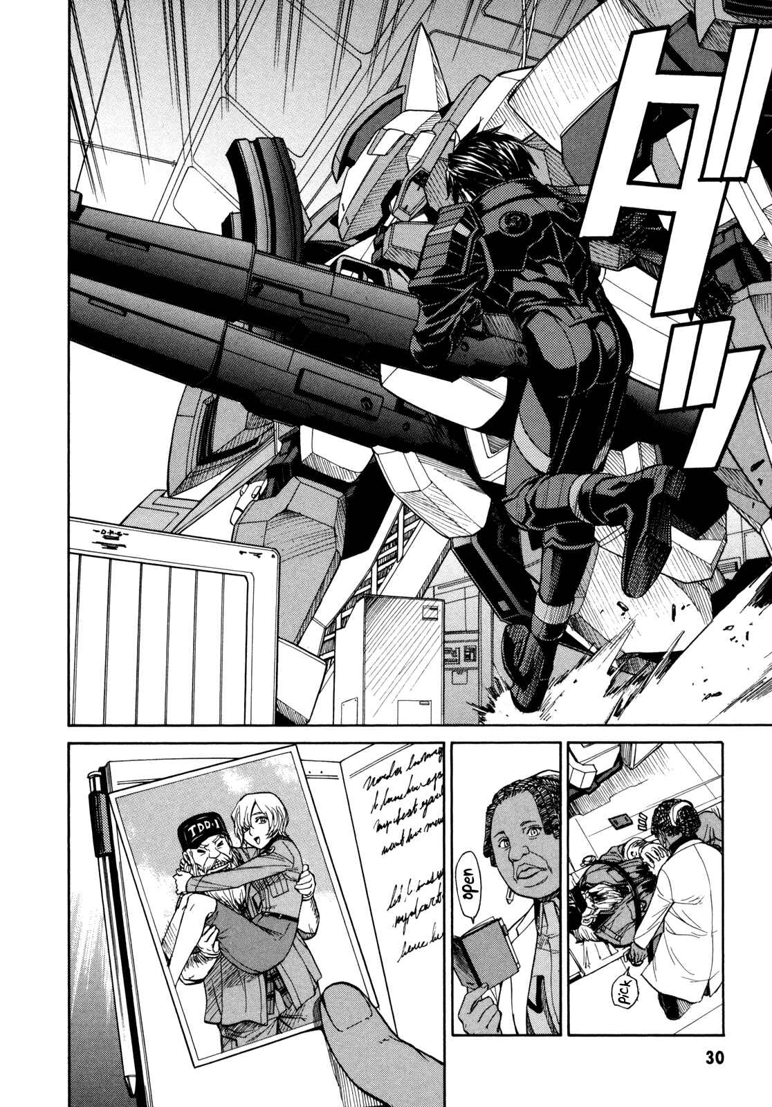 Page 6 Chapter 79 Full Metal Panic! Σ