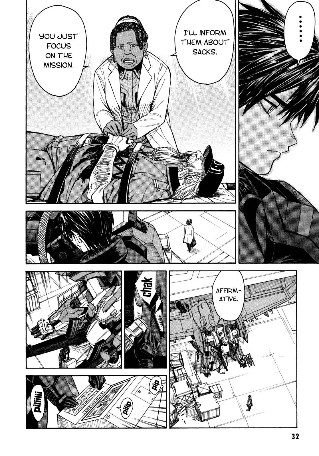 Page 8 Chapter 79 Full Metal Panic! Σ